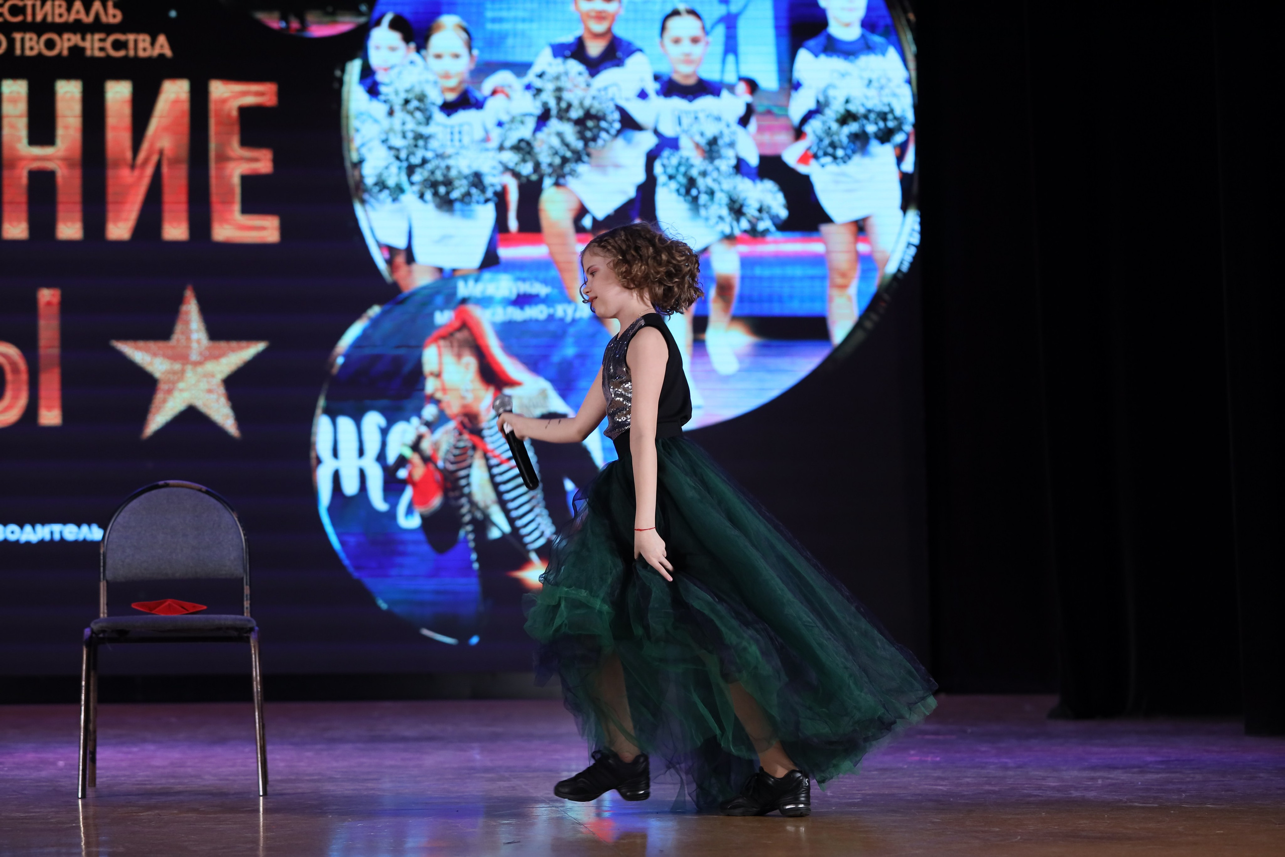 4 ноября, блок 2, видео, номера 1-36, г. Краснодар. Золотое яблочко