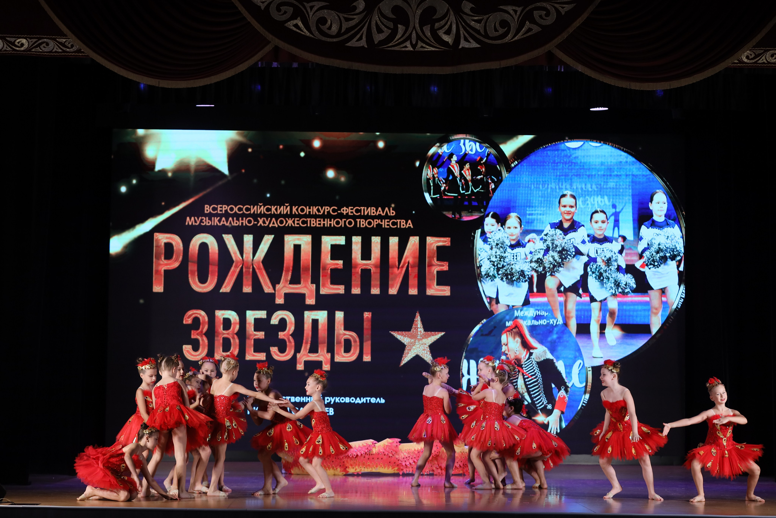 4 ноября, блок 1, видео, номера 14-29, г. Краснодар. Золотое яблочко