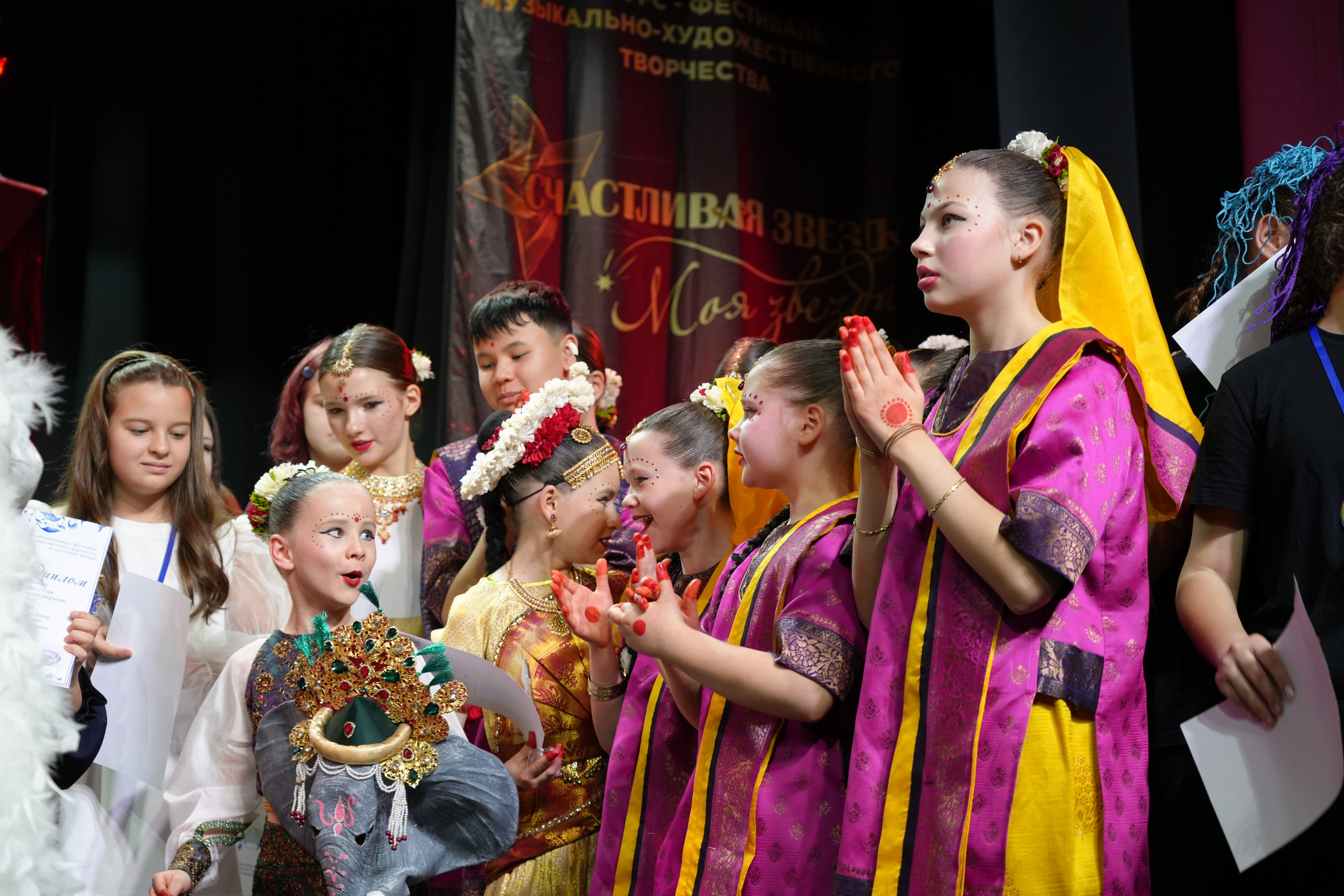 1 февраля, г. Великий Устюг. Золотое яблочко