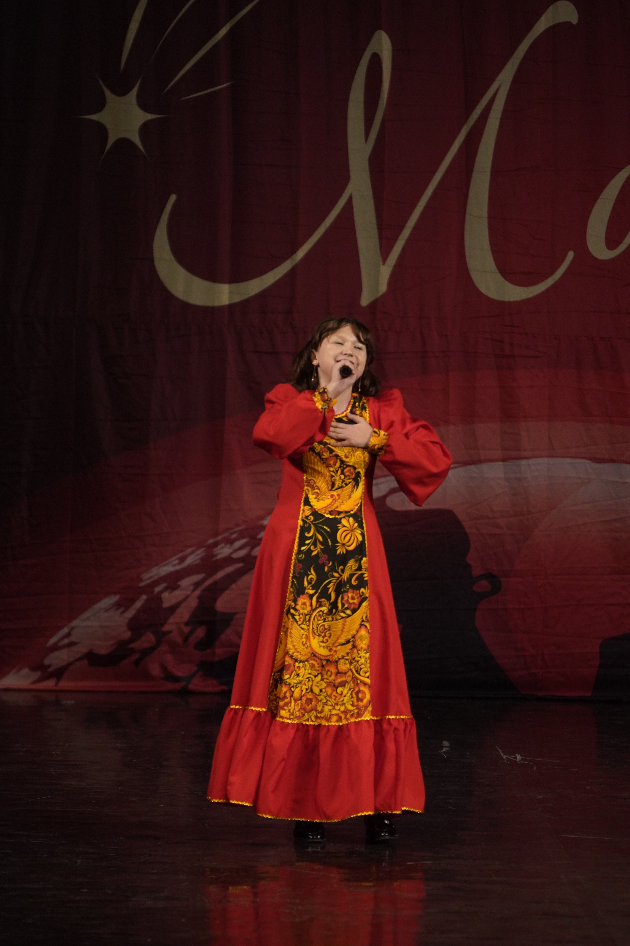 29 ноября, блок 3, г. Санкт-Петербург. Золотое яблочко