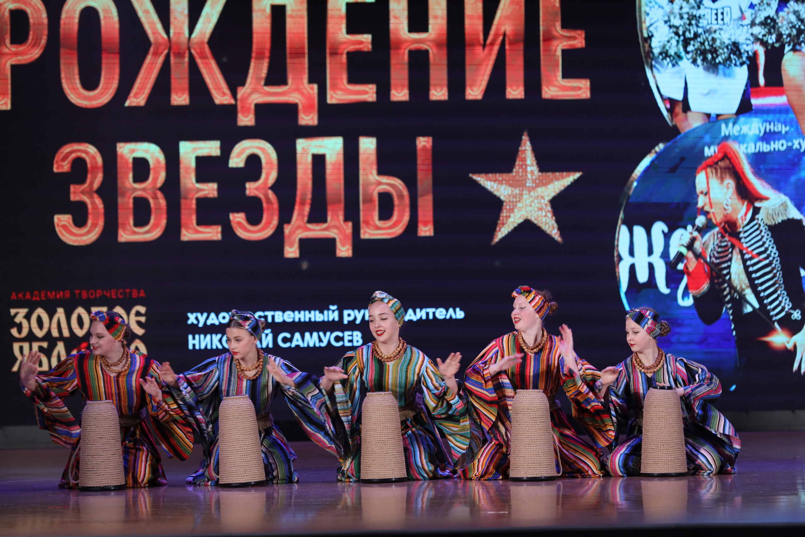 4 ноября, блок 1, видео, номера 49-58, г. Краснодар. Золотое яблочко