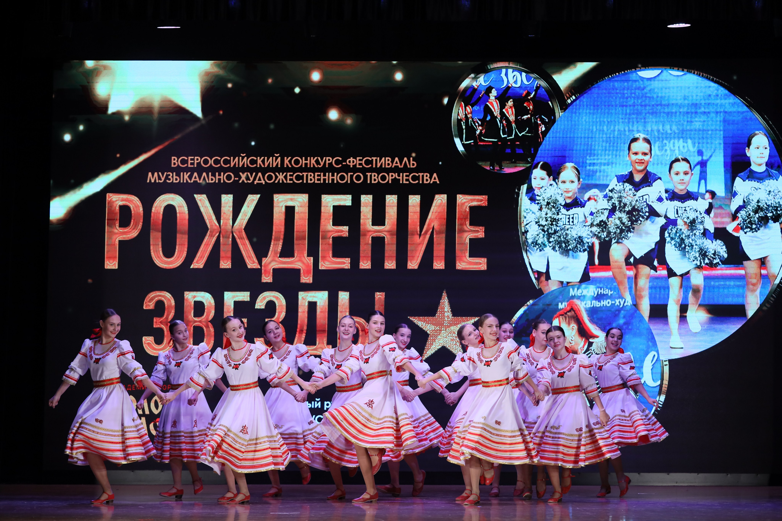 4 ноября, блок 1, видео, номера 14-29, г. Краснодар. Золотое яблочко