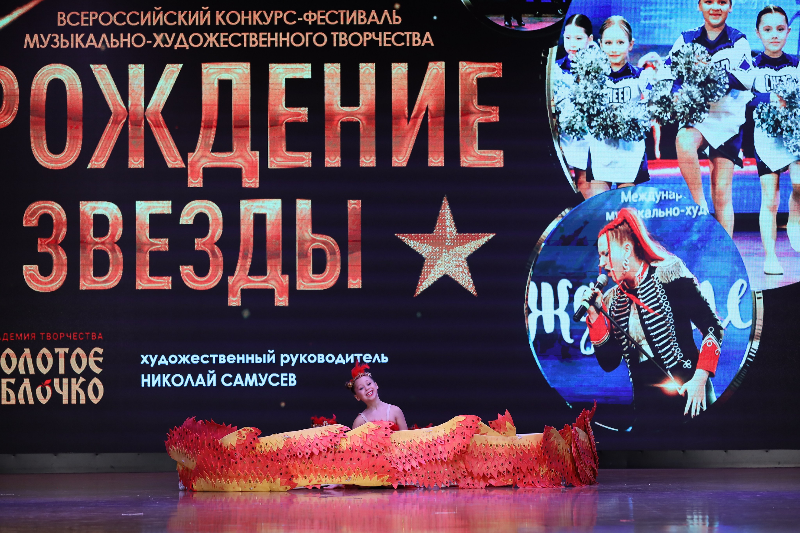 4 ноября, блок 1, видео, номера 14-29, г. Краснодар. Золотое яблочко