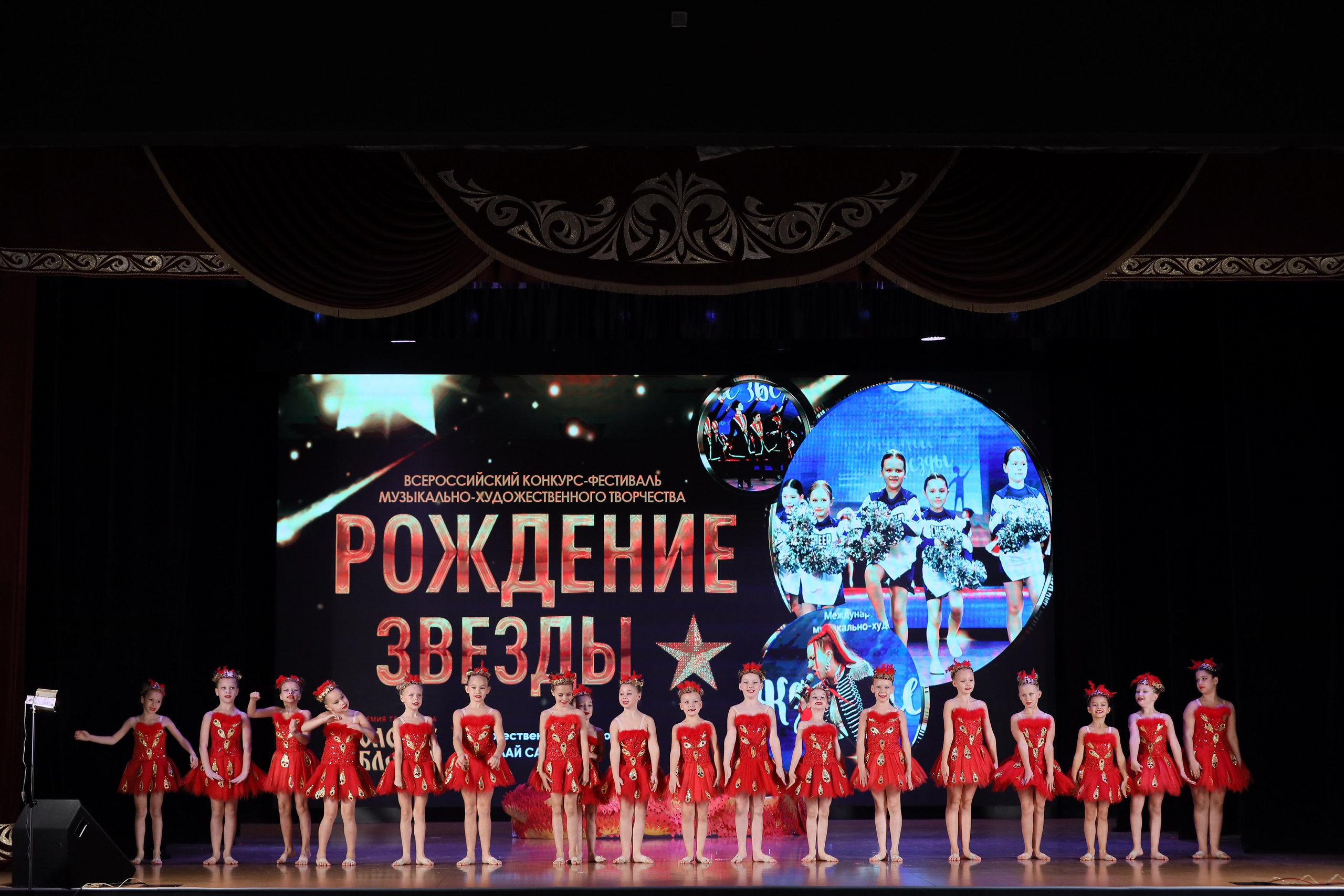 4 ноября, блок 1, видео, номера 14-29, г. Краснодар. Золотое яблочко