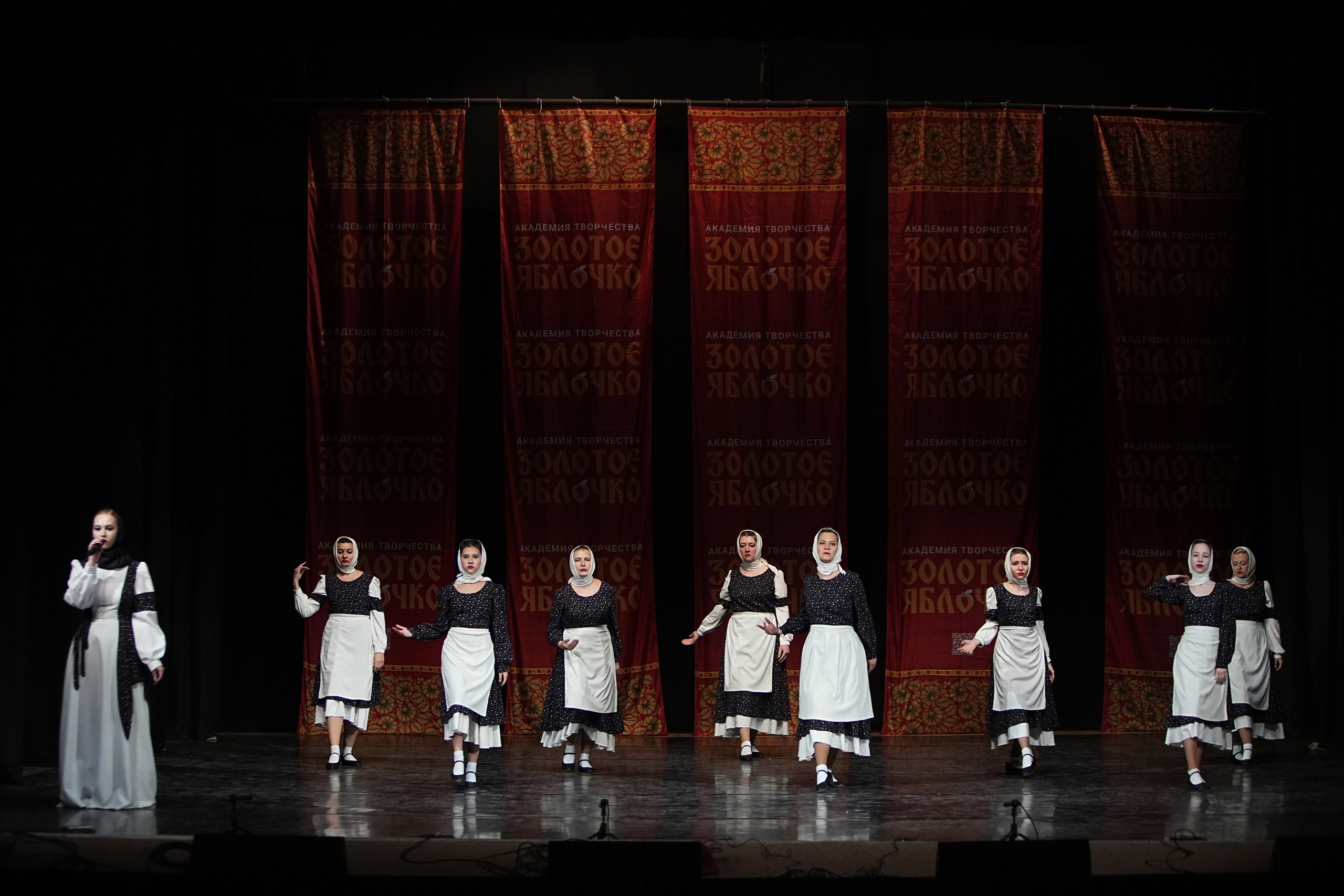 22 февраля, г. Нижний Новгород. Золотое яблочко