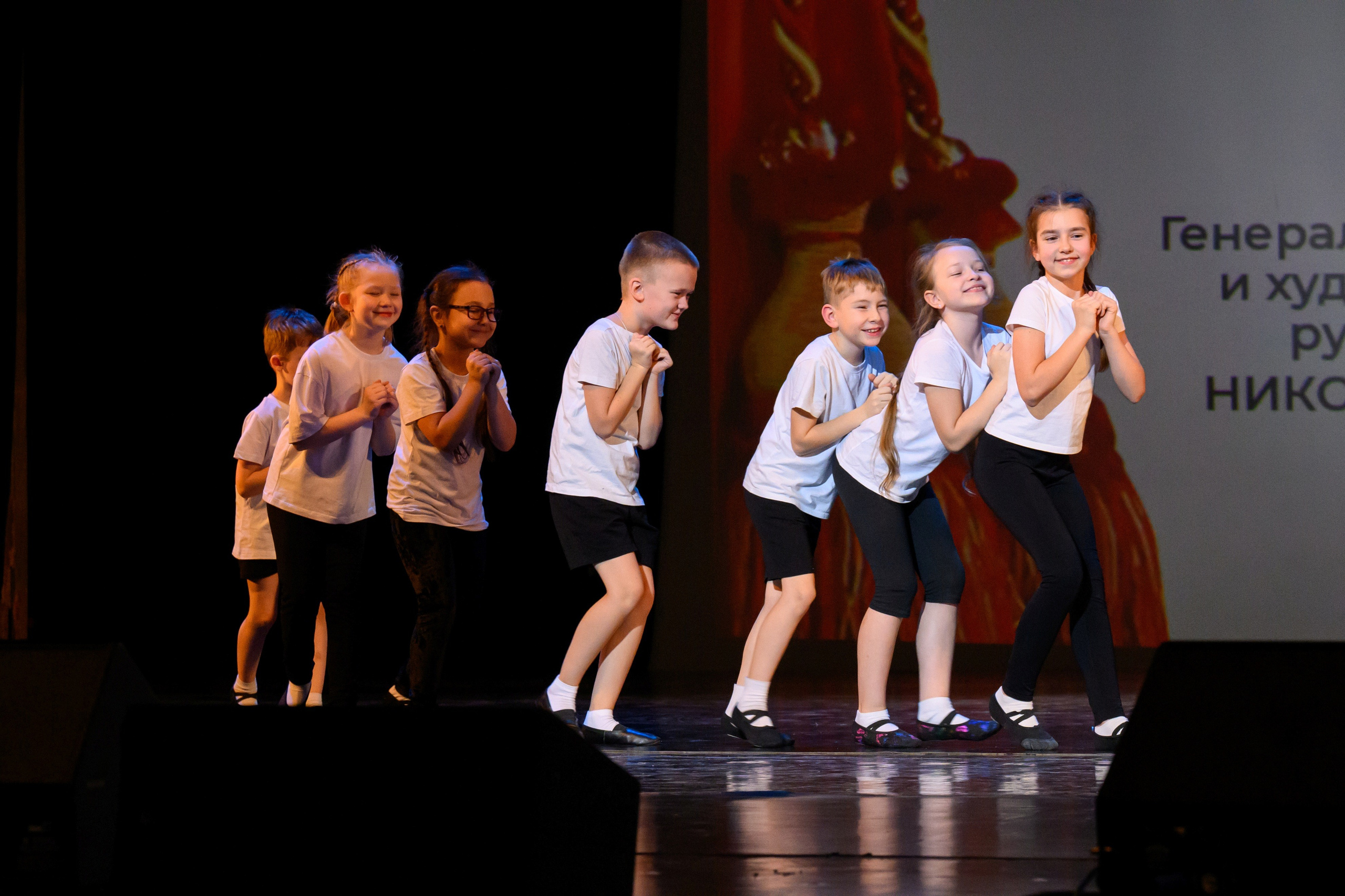 4 декабря, блок 2, награда, г. Санкт-Петербург. Золотое яблочко