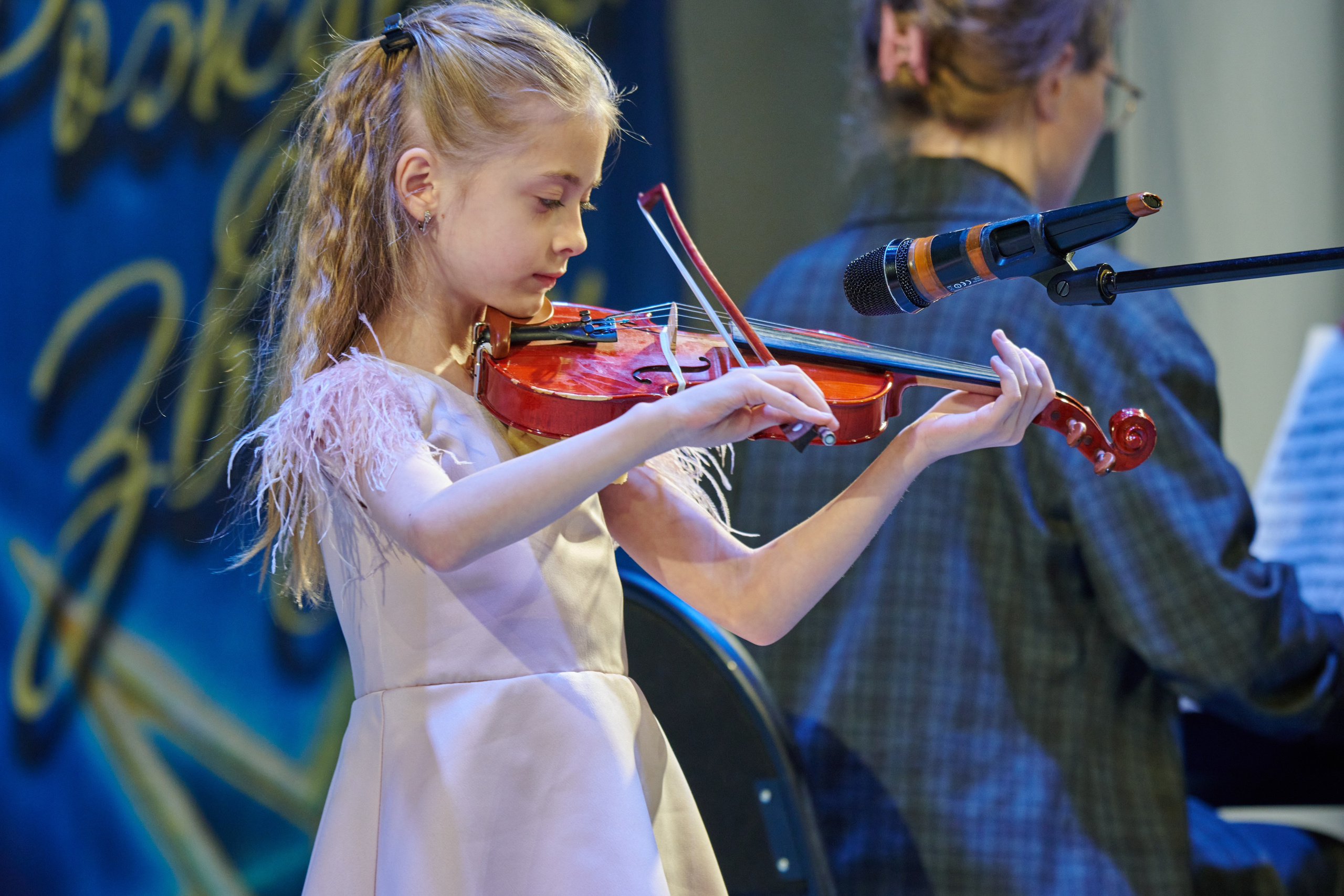 23 марта, г. Якутск. Золотое яблочко