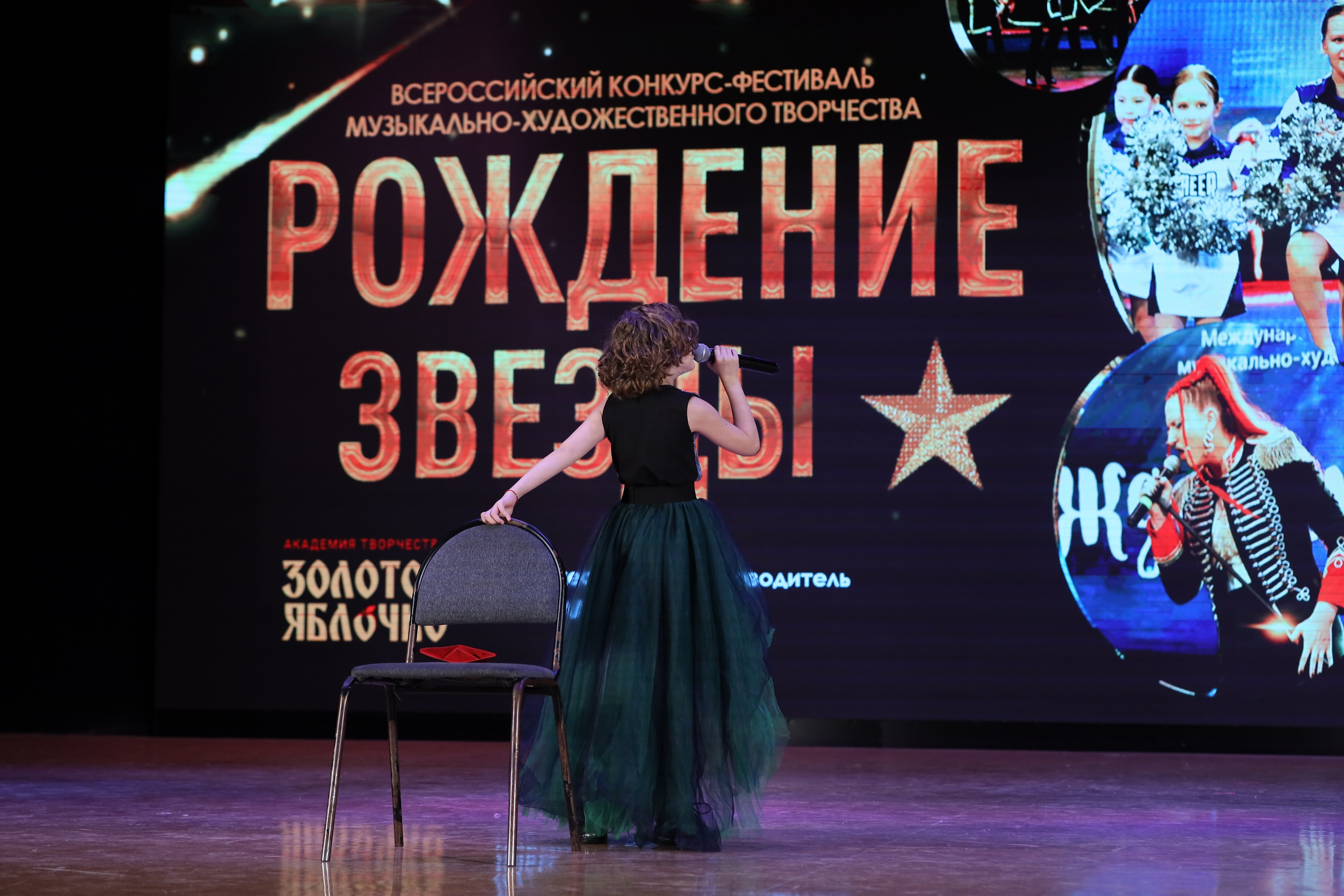 4 ноября, блок 2, видео, номера 1-36, г. Краснодар. Золотое яблочко