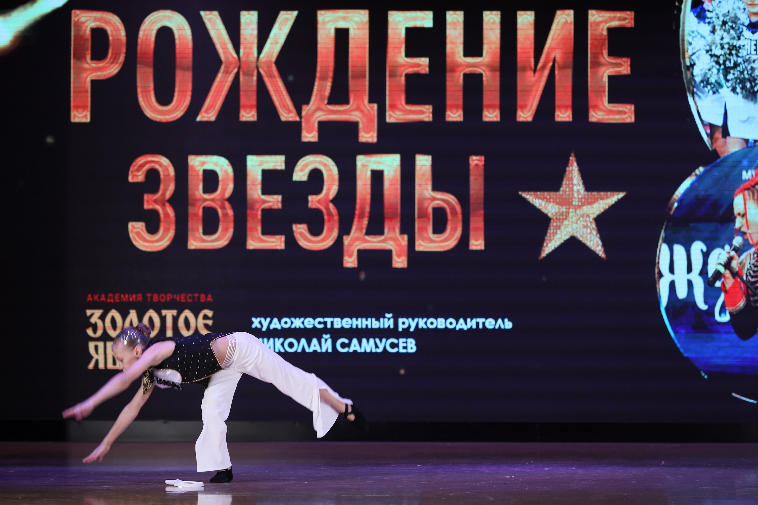 4 ноября, блок 1, видео, номера 49-58, г. Краснодар. Золотое яблочко