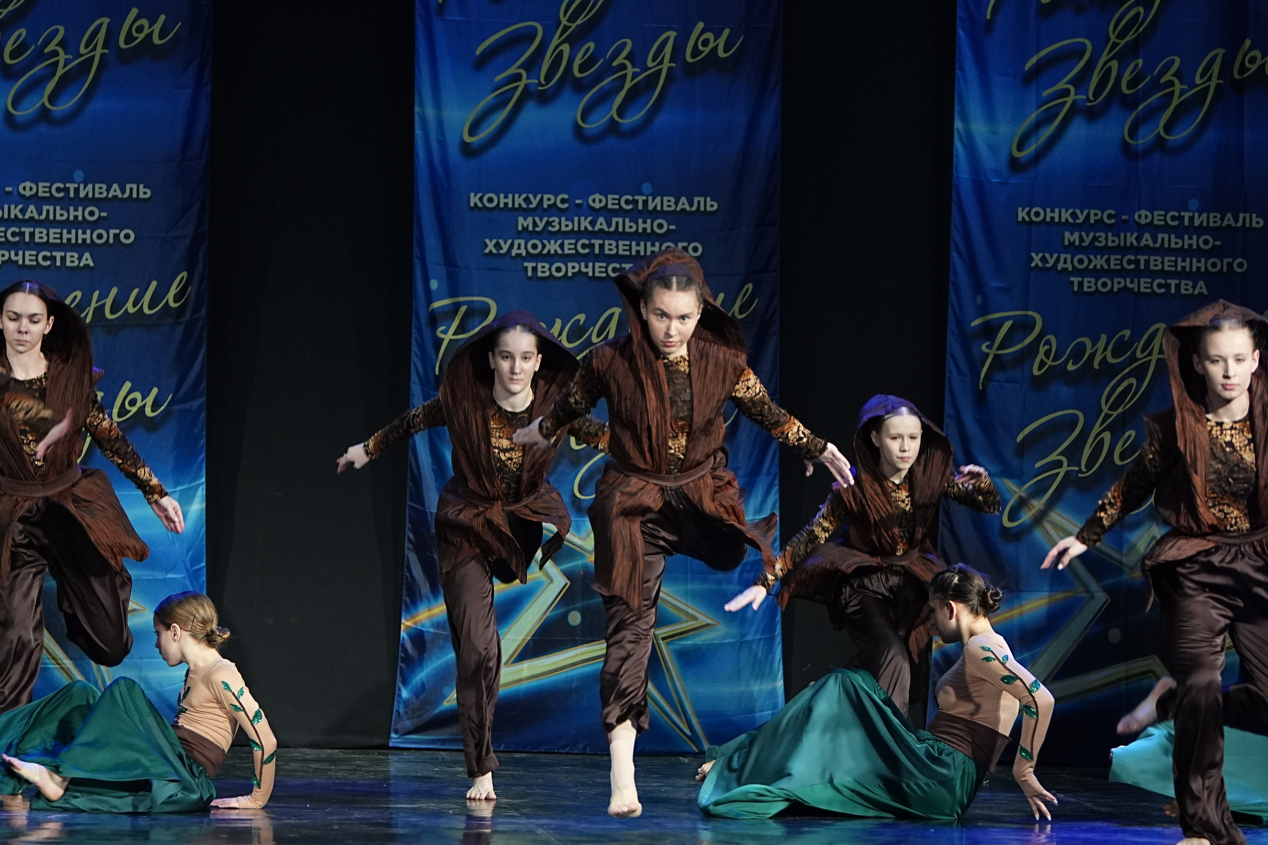 16 марта, г. Кострома. Золотое яблочко