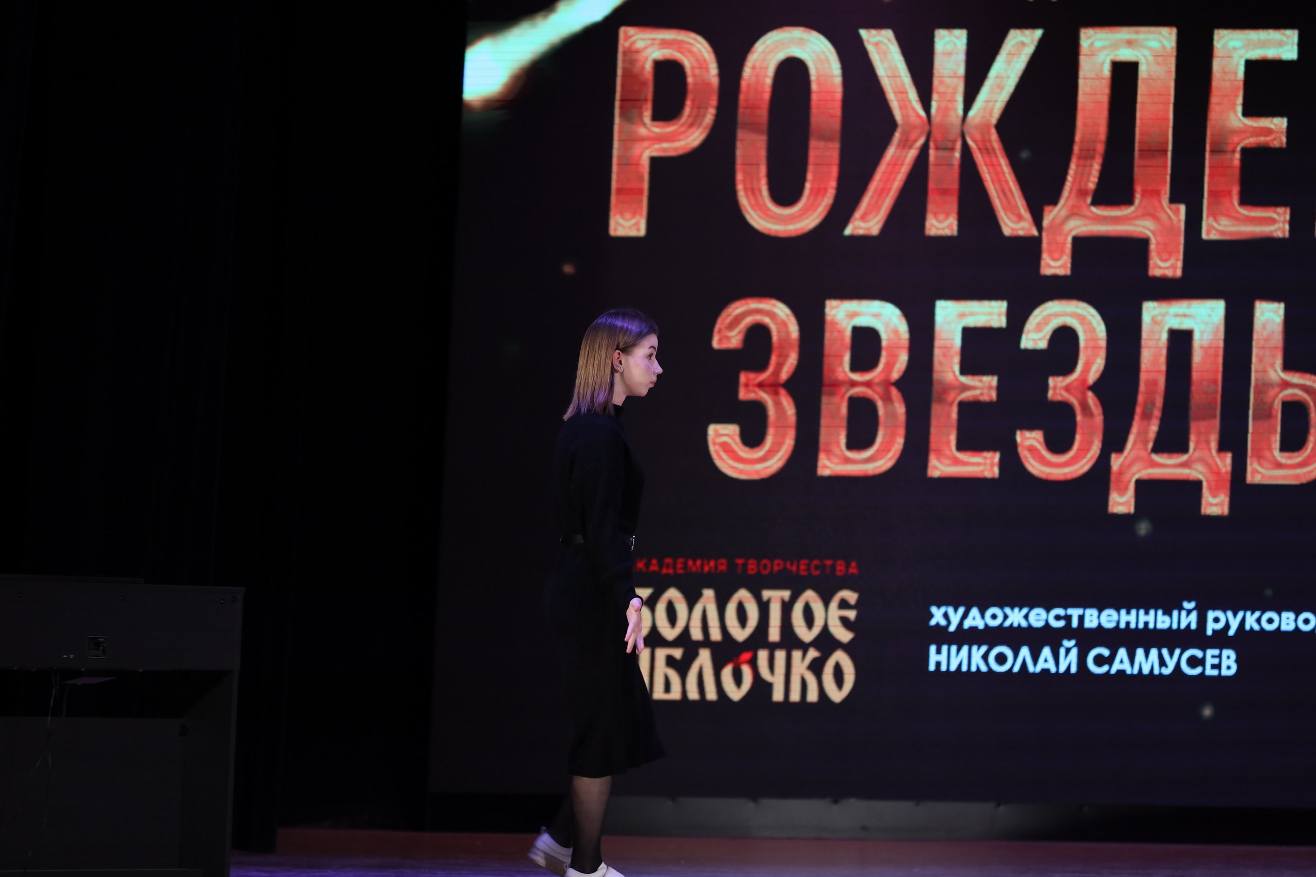 4 ноября, блок 2, видео, номера 1-36, г. Краснодар. Золотое яблочко