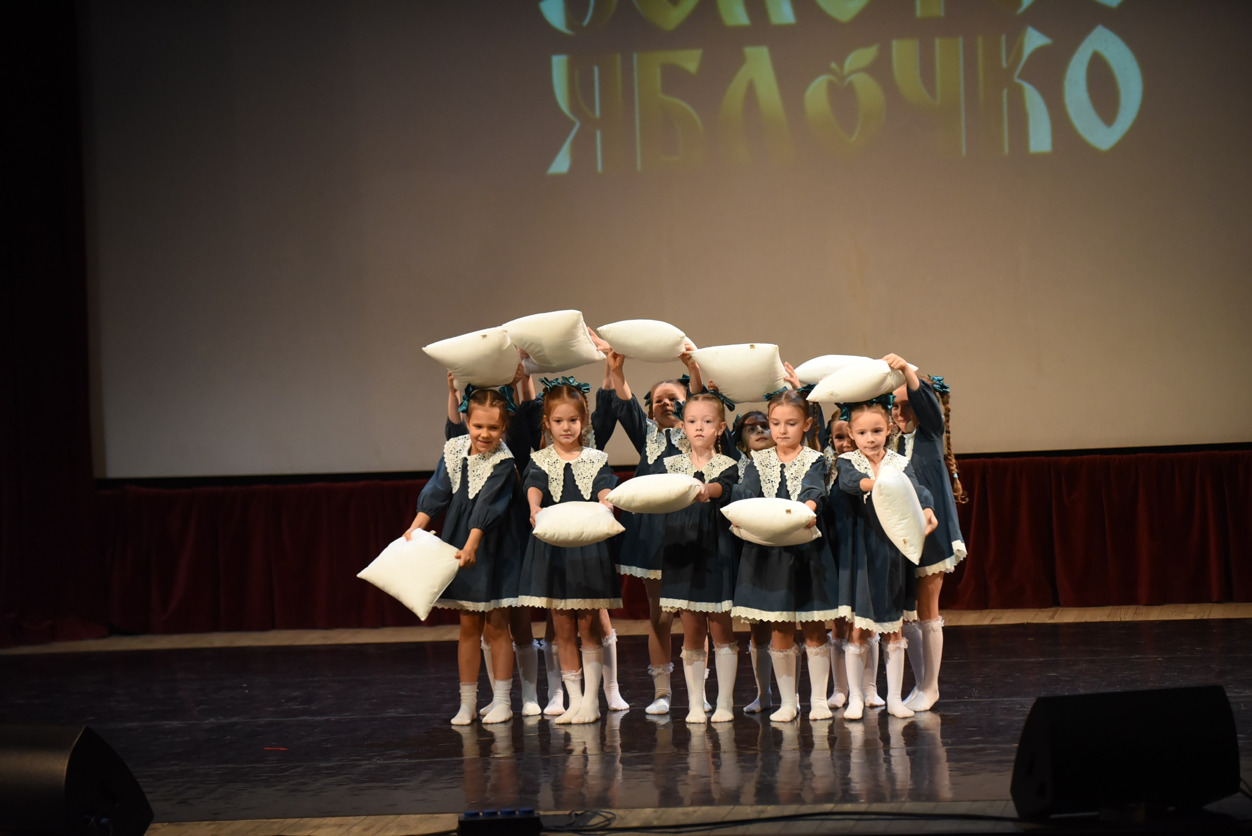 17 ноября, 3 блок, г. Москва. Золотое яблочко