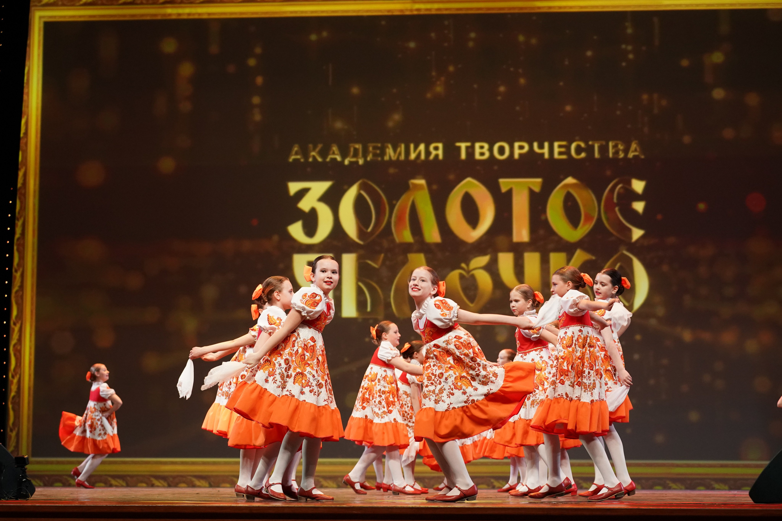 19 мая, отделение 1, г. Москва, Кремль. Золотое яблочко