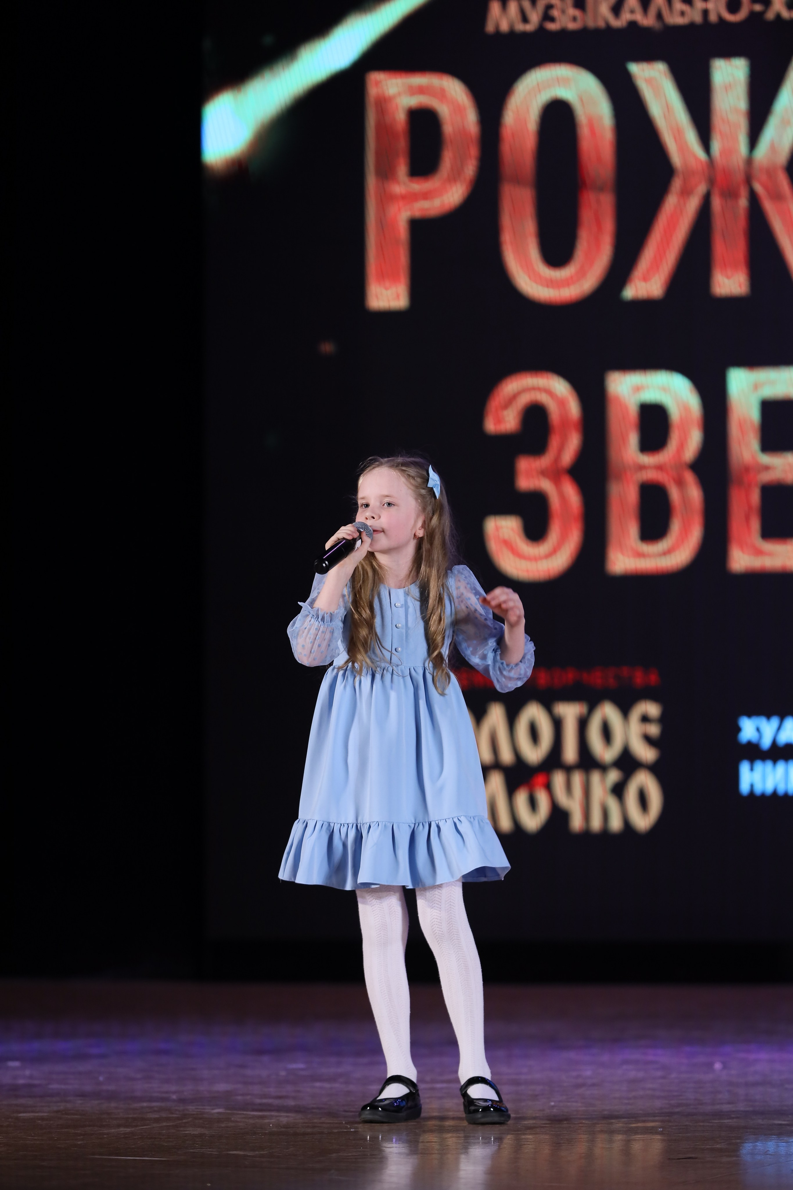 4 ноября, блок 2, видео, номера 1-36, г. Краснодар. Золотое яблочко