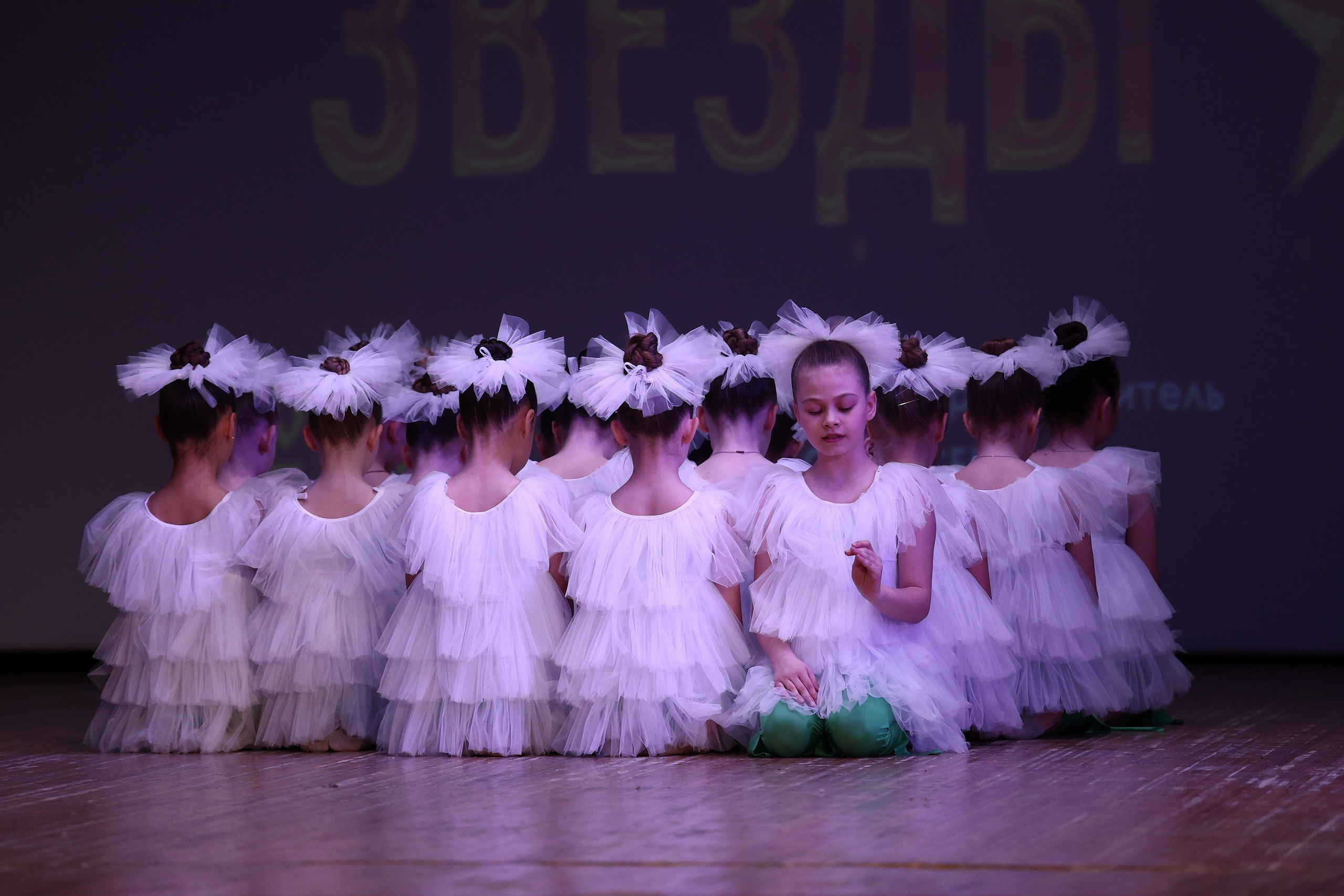 30 марта, г. Самара. Золотое яблочко