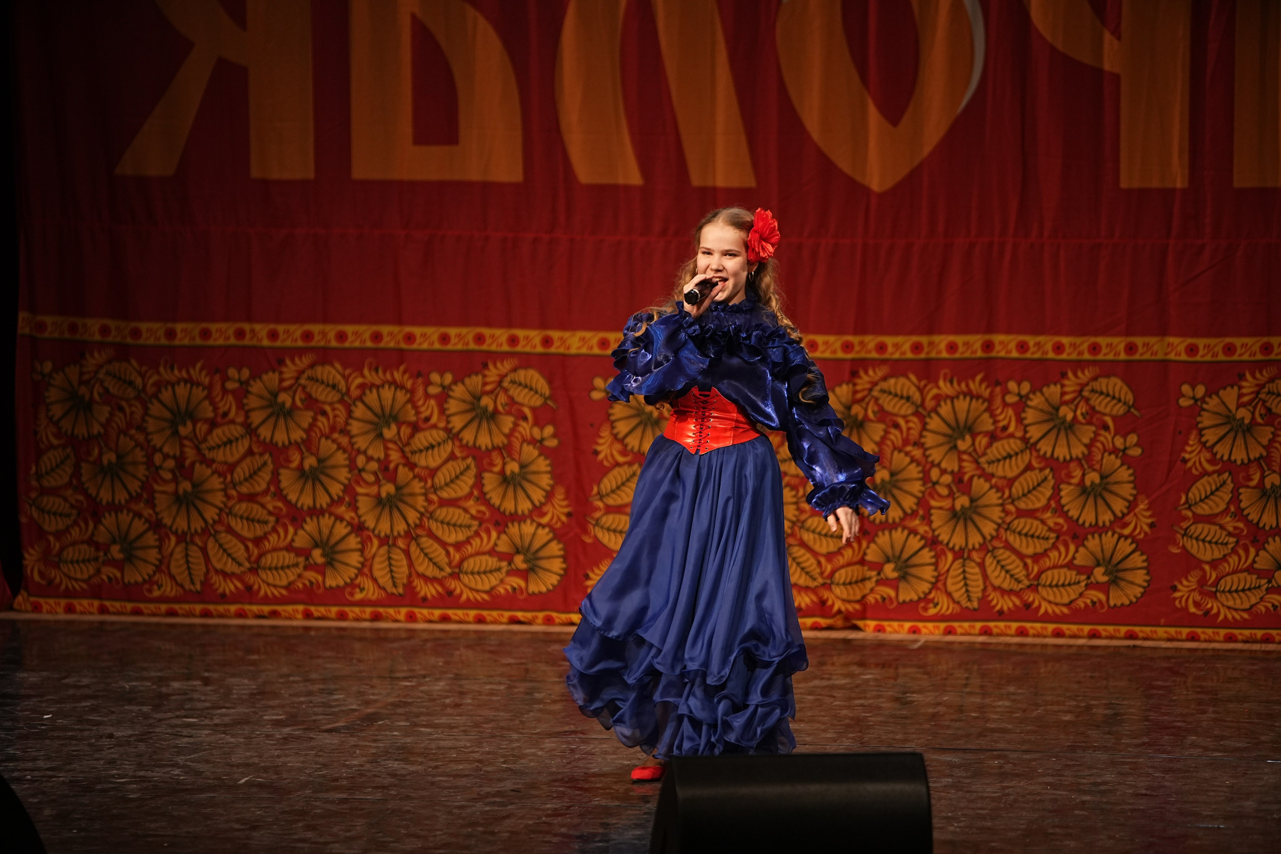 16 февраля, блок 2, г. Москва. Золотое яблочко