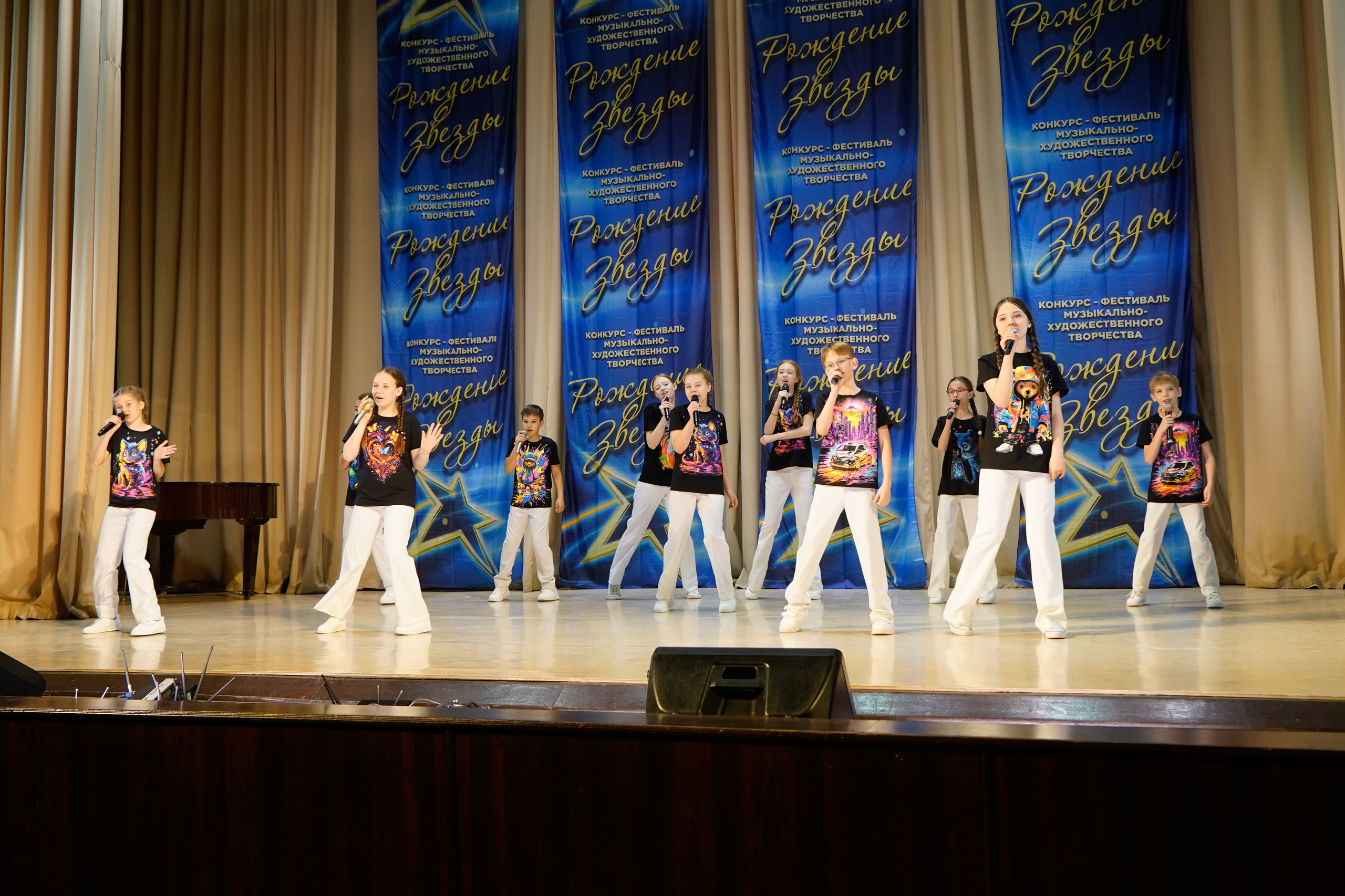 10 мая, г. Волгоград. Золотое яблочко