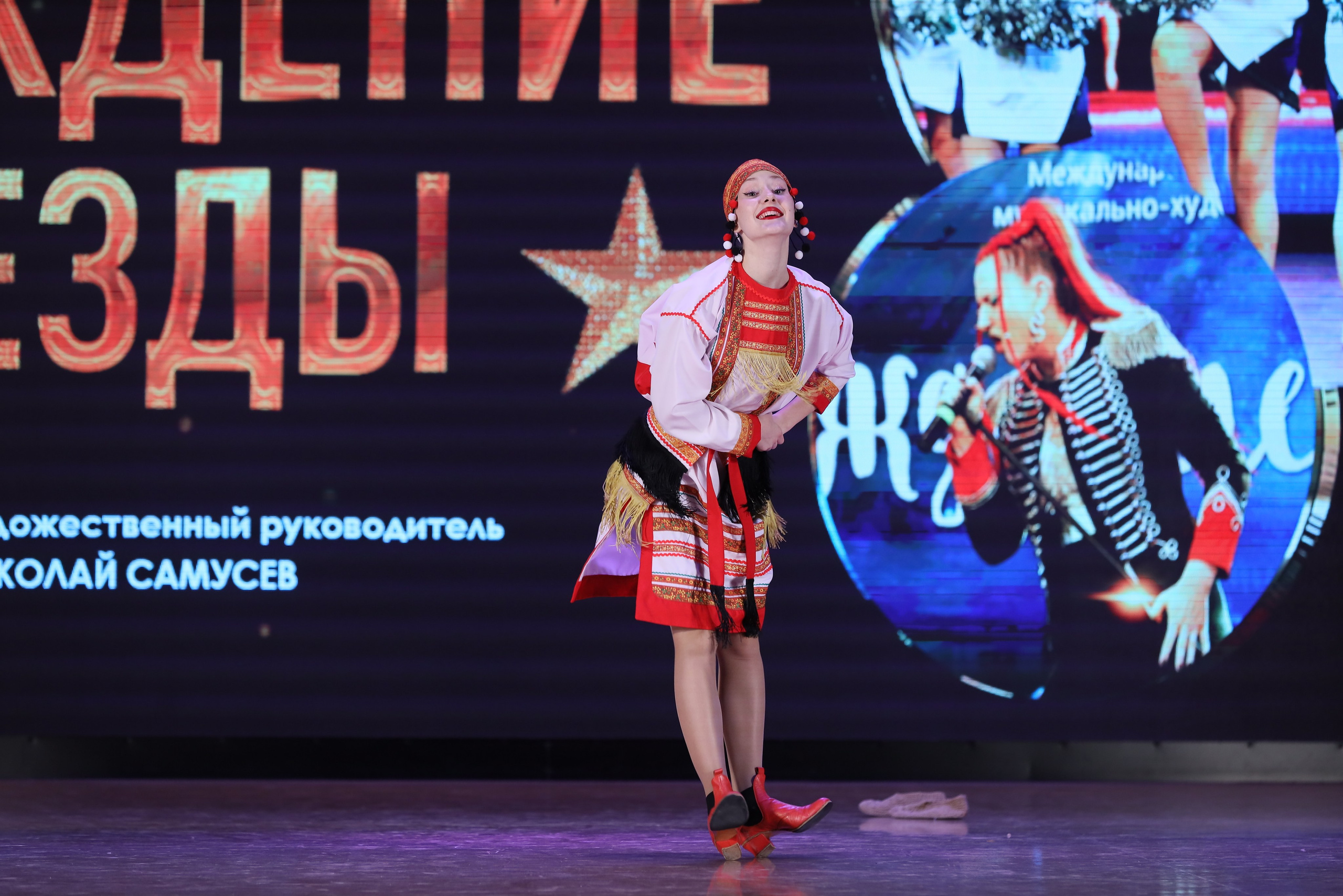 4 ноября, блок 1, видео, номера 1-13, г. Краснодар. Золотое яблочко