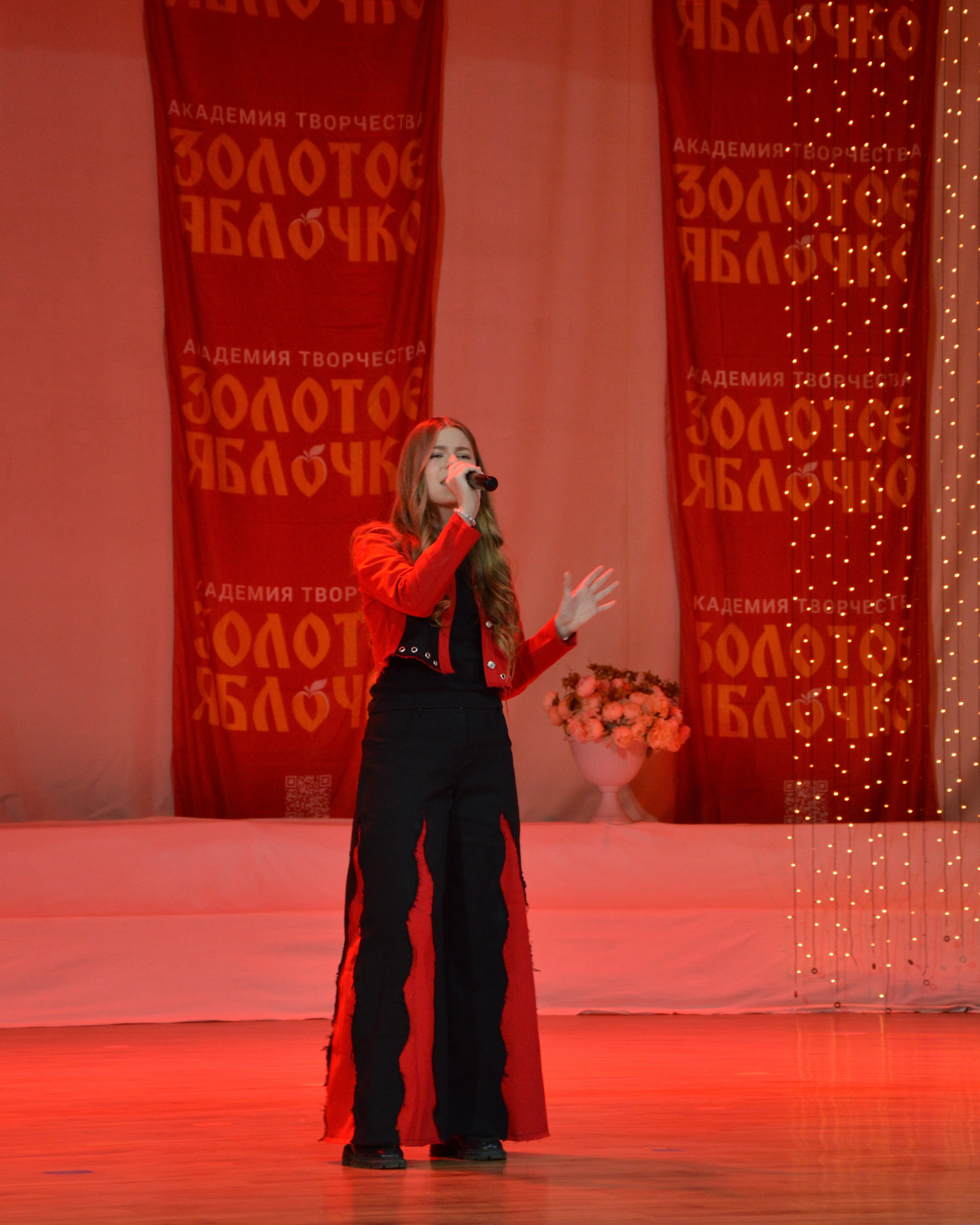 7 февраля, г. Оренбург. Золотое яблочко