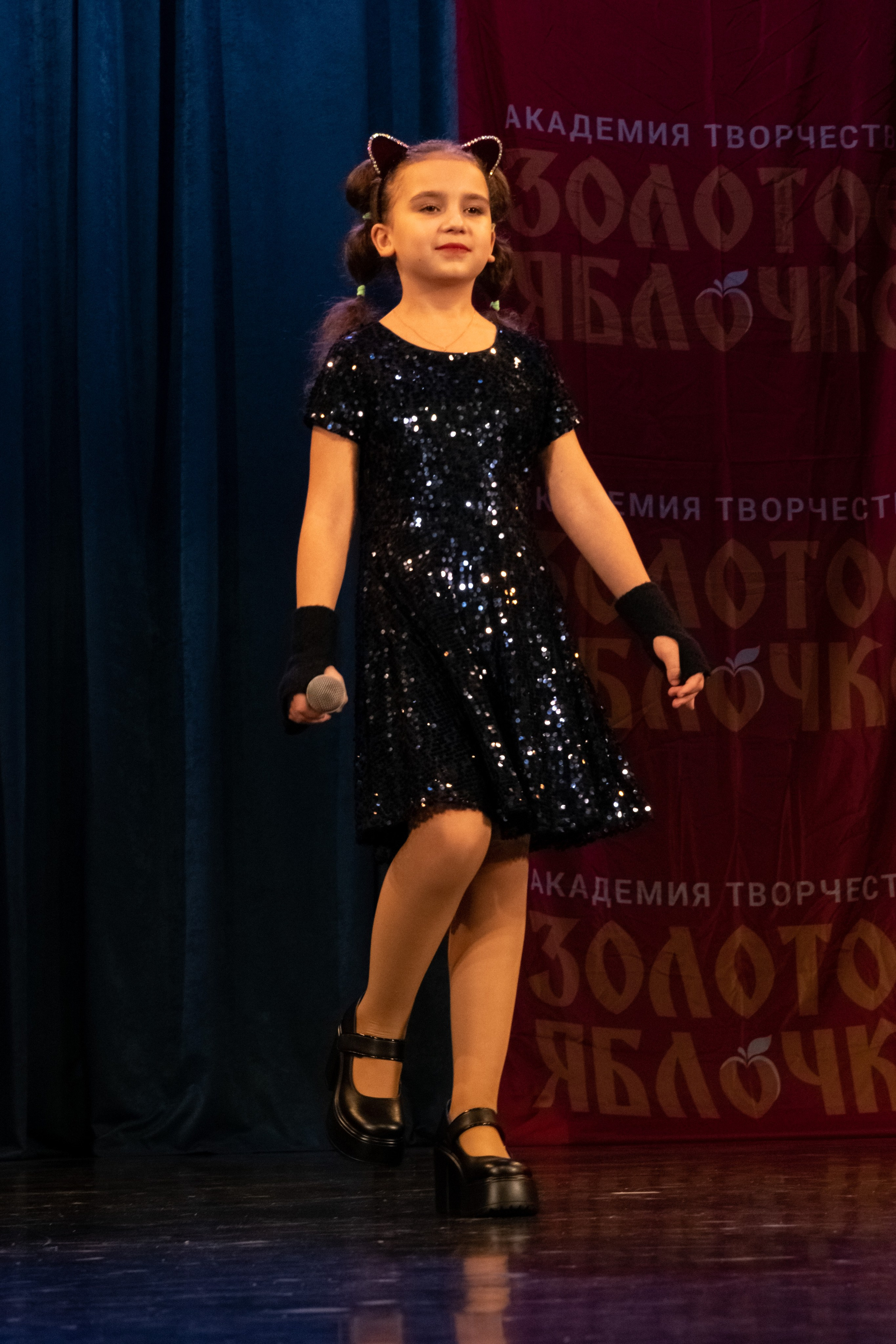 7 декабря, г. Выборг. Золотое яблочко