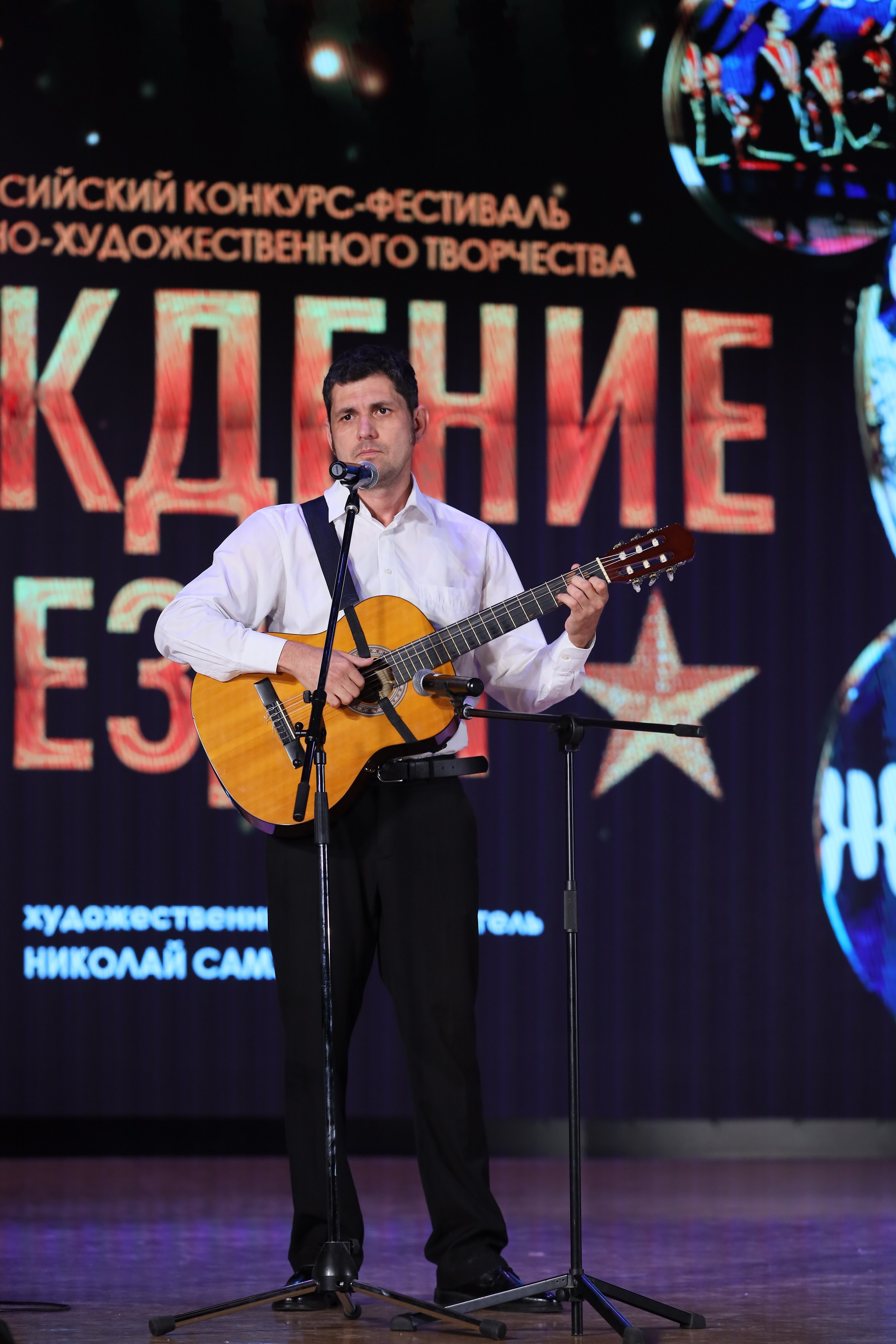 4 ноября, блок 2, видео, номера 1-36, г. Краснодар. Золотое яблочко