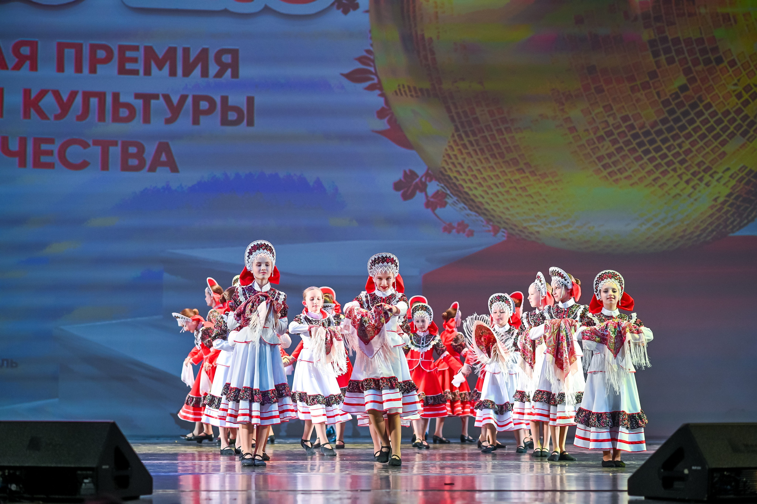 23 апреля, часть 3, БКЗ Октябрьский, г. Санкт-Петербург. Золотое яблочко