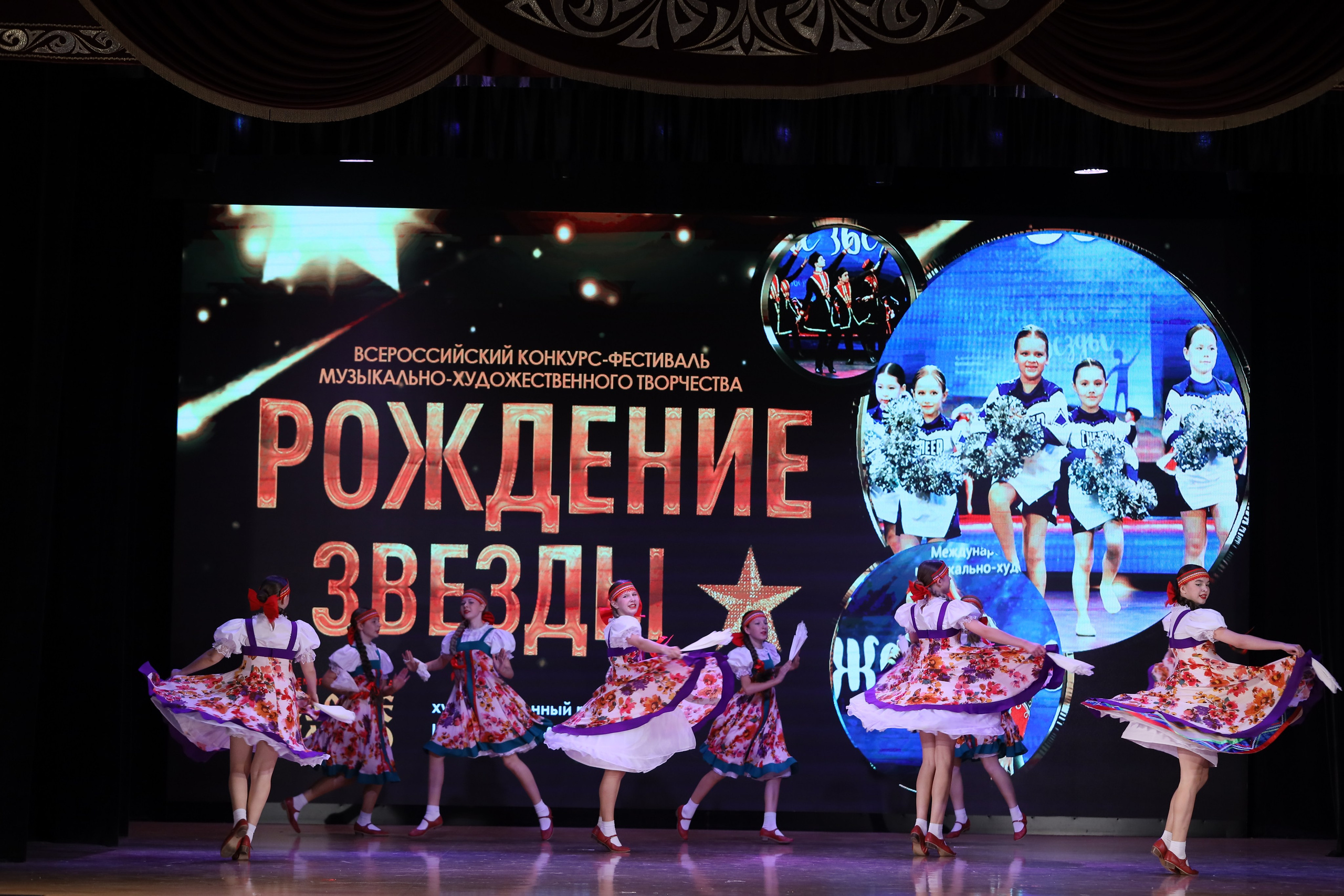 4 ноября, блок 1, видео, номера 14-29, г. Краснодар. Золотое яблочко