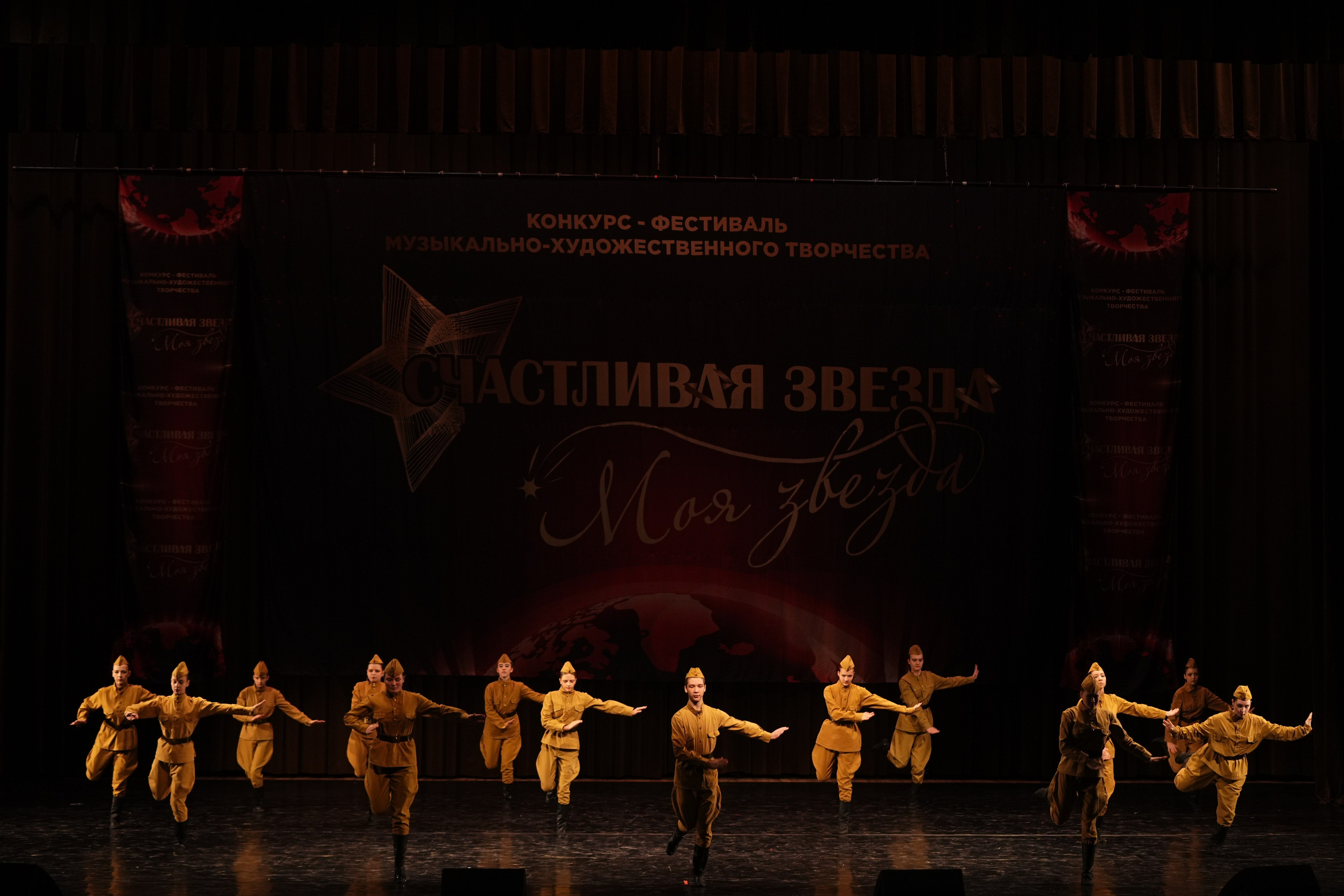 7 декабря, блок 1, г. Москва. Золотое яблочко