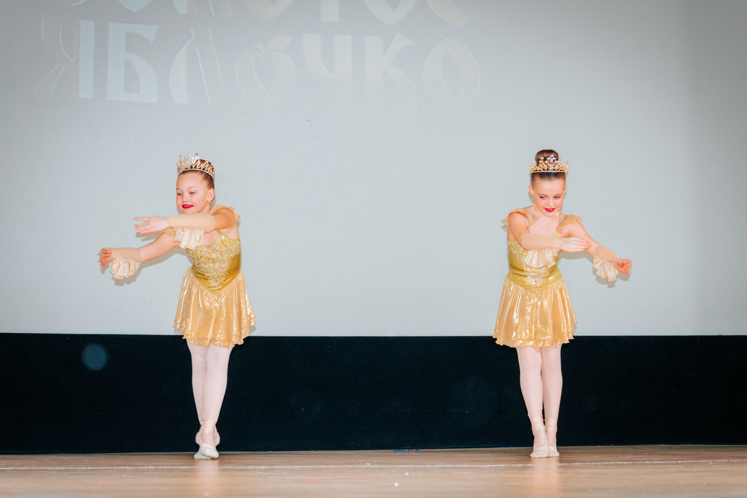 16 марта, г. Суздаль. Золотое яблочко