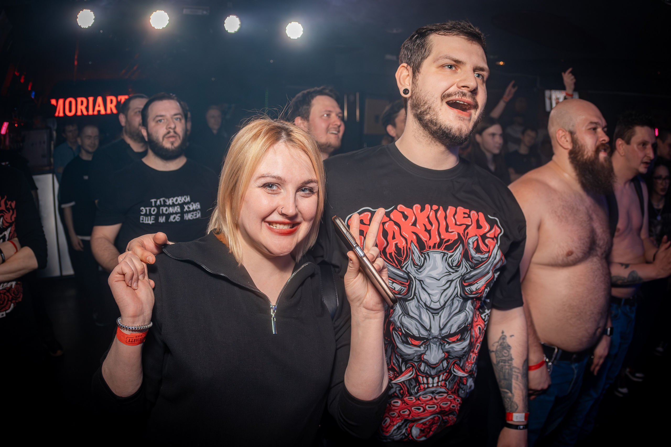 Starkillers 31.03.24. Репортажный фотограф Дмитрий (Нижний Новгород)
