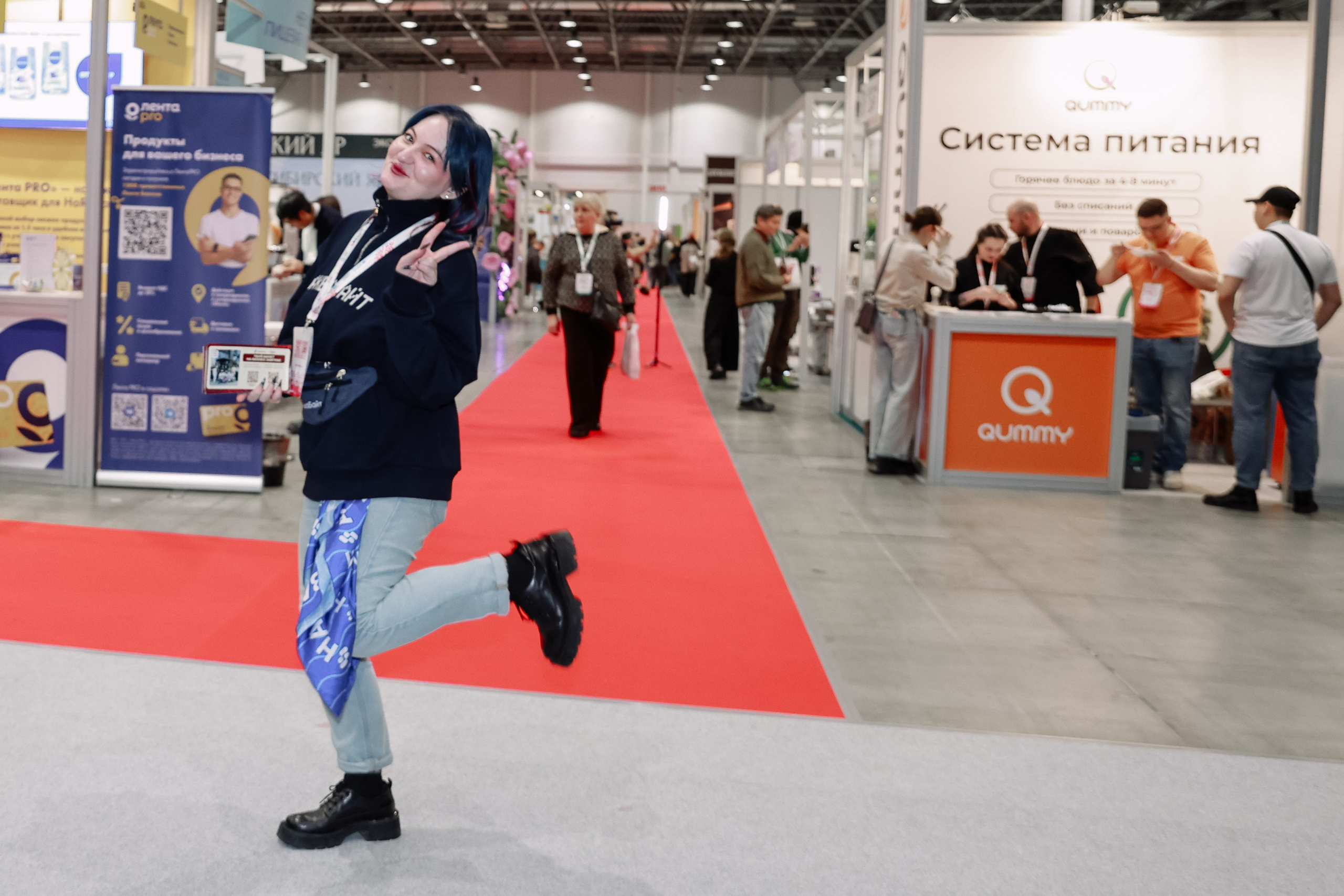 Дни ритейла в Сибири 2025. Фотограф Юлия Мальцева