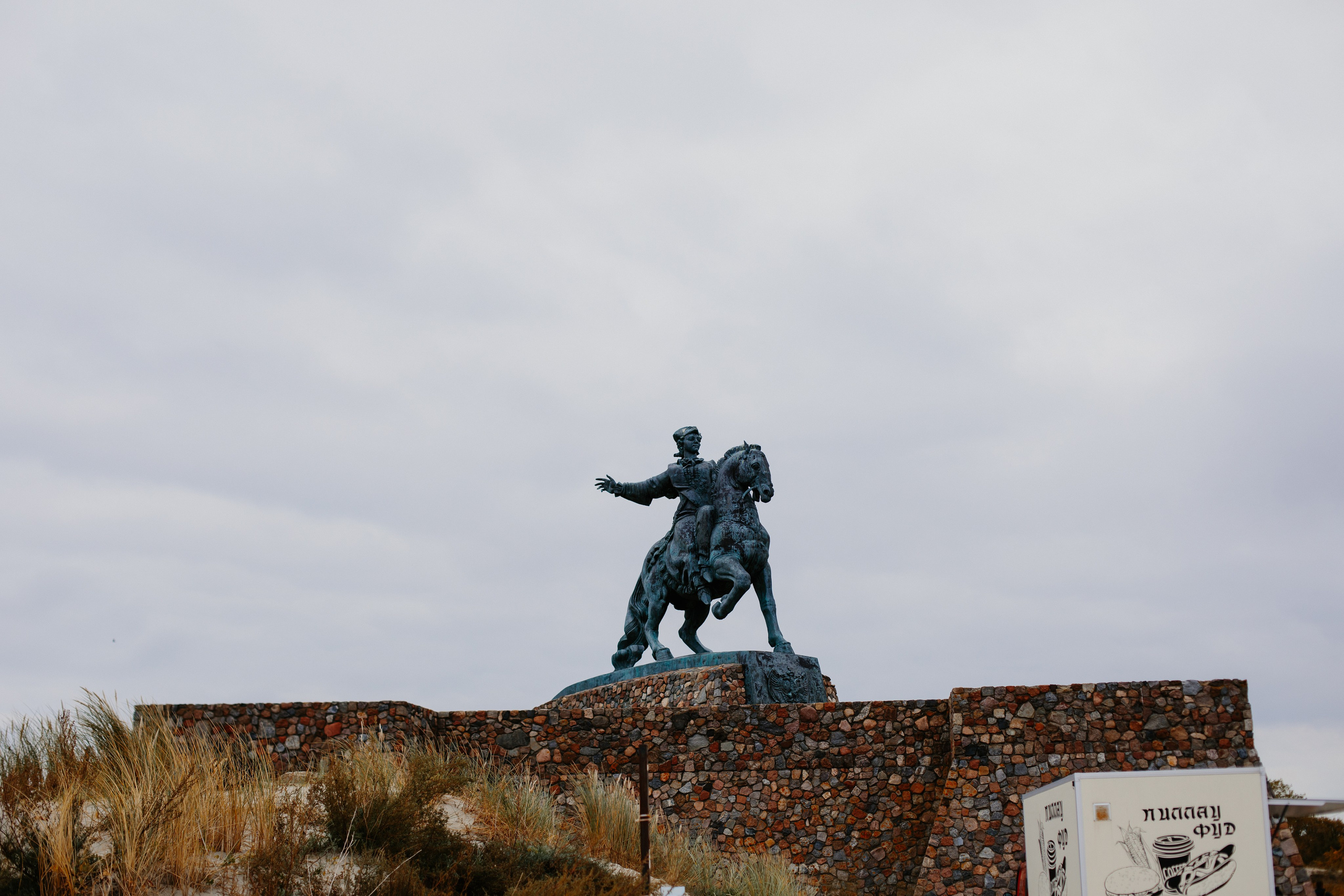 Балтийск/Калининград. Свадебный и семейный фотограф/видеограф в Краснодаре Наталья Осинская