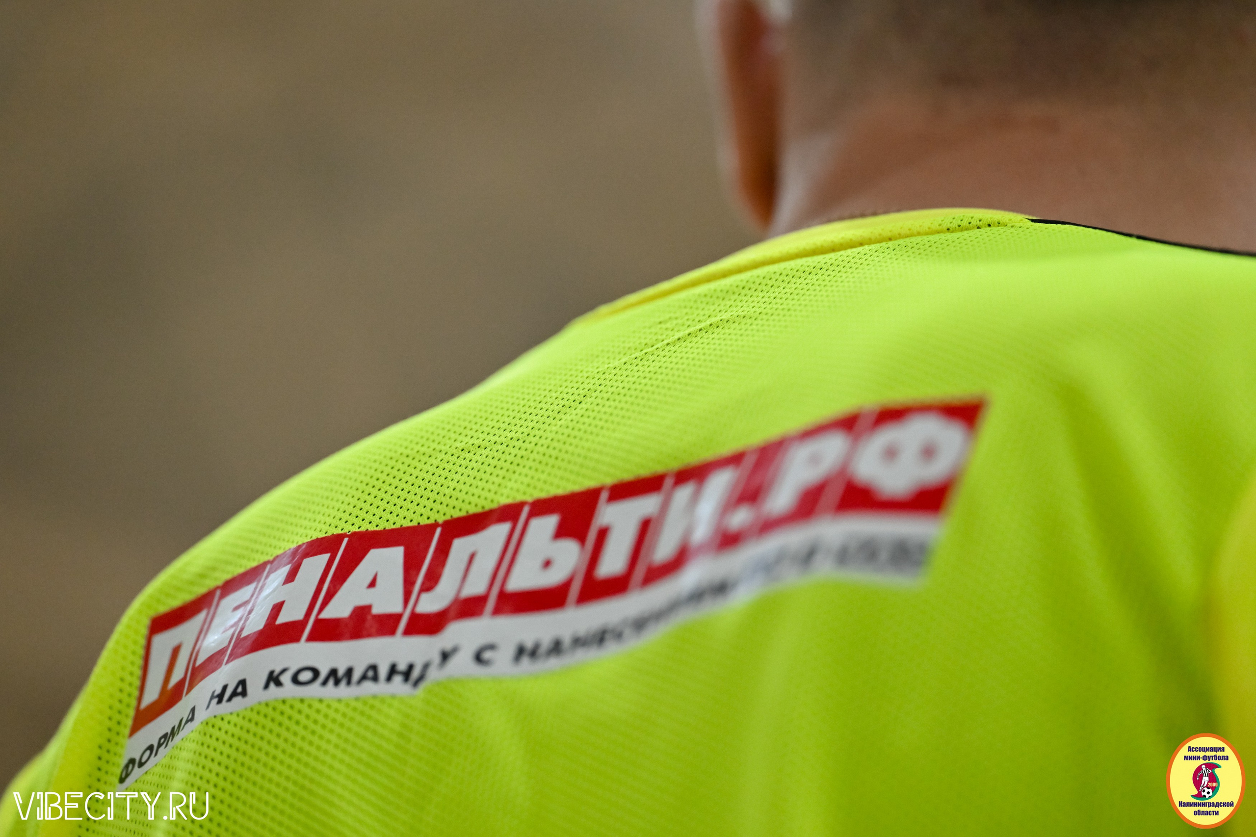8 тур Корпоративной Бизнес-Лиги по футзалу. VIBECITY.RU Вайб Сити Ру Фоторепортажи Фотоотчеты Калининград
