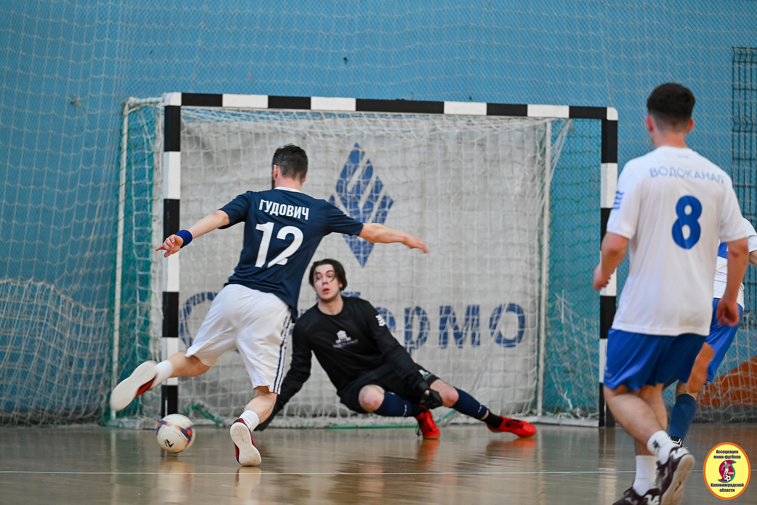 Корпоративная Бизнес Лига по футзалу — Весна 2026. VIBECITY.RU Вайб Сити Ру Фоторепортажи Фотоотчеты Калининград
