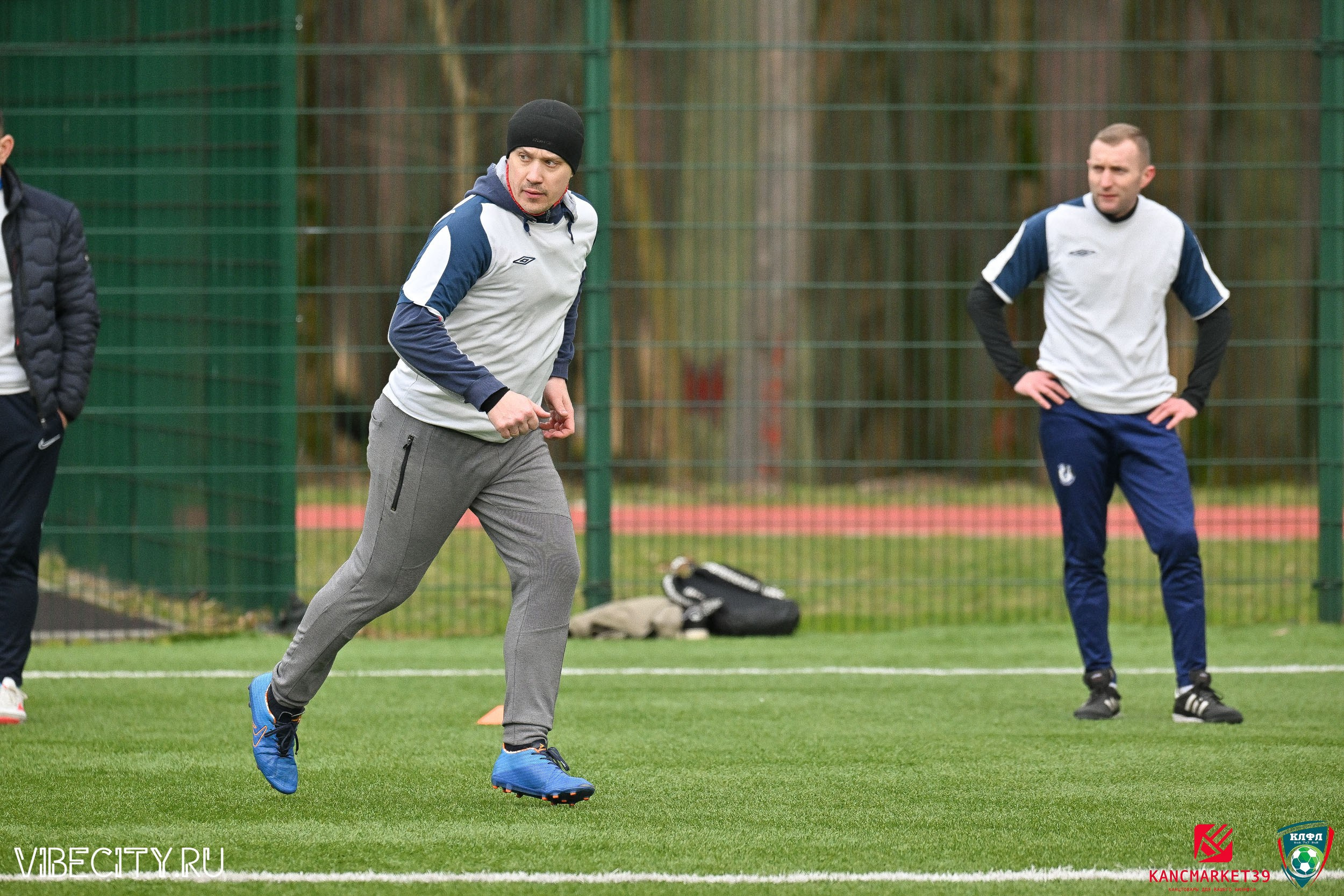 XX ЧЕМПИОНАТ КАЛИНИНГРАДСКОЙ ЛФЛ КАНЦМАРКЕТ39 сезона 2024–2025 гг. VIBECITY.RU Вайб Сити Ру Фоторепортажи Фотоотчеты Калининград