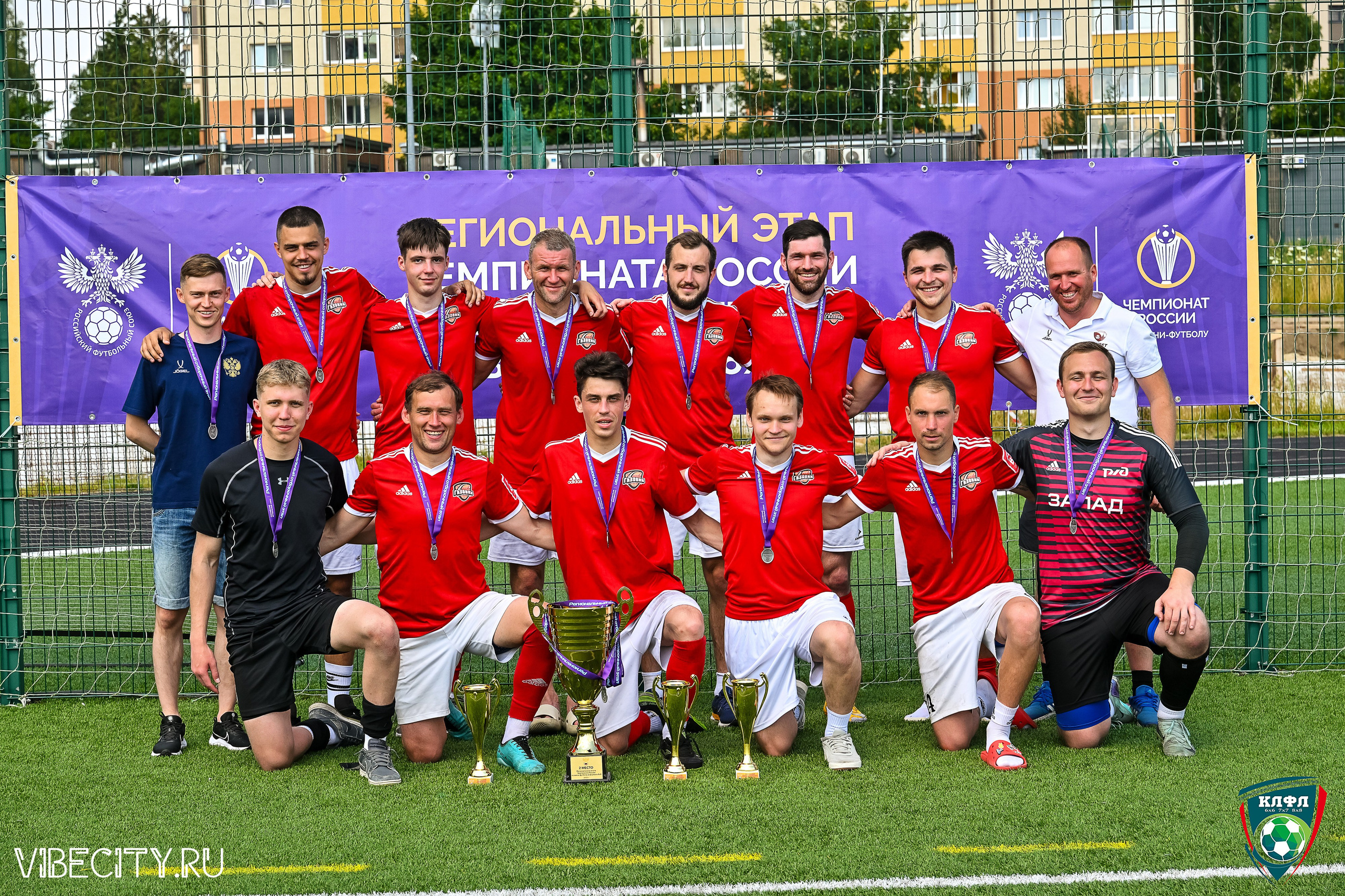 Чемпионат России по мини-футболу. VIBECITY.RU Вайб Сити Ру Фоторепортажи Фотоотчеты Калининград