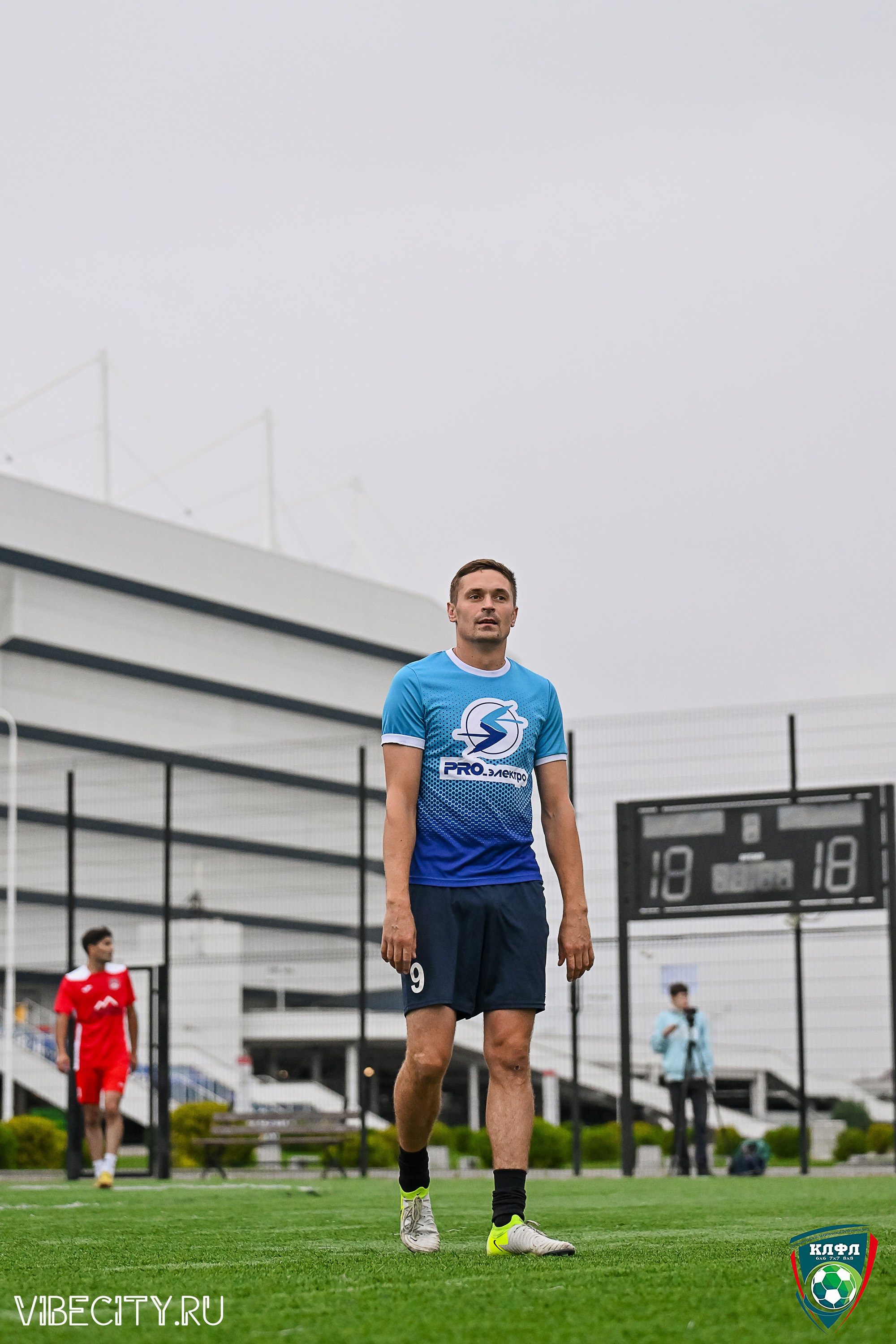 ФИНАЛЬНЫЕ МАТЧИ ПЛЕЙ-ОФФ XXl ЛЕТНЕГО КУБКА КАЛИНИНГРАДСКОЙ ЛФЛ. VIBECITY.RU Вайб Сити Ру Фоторепортажи Фотоотчеты Калининград