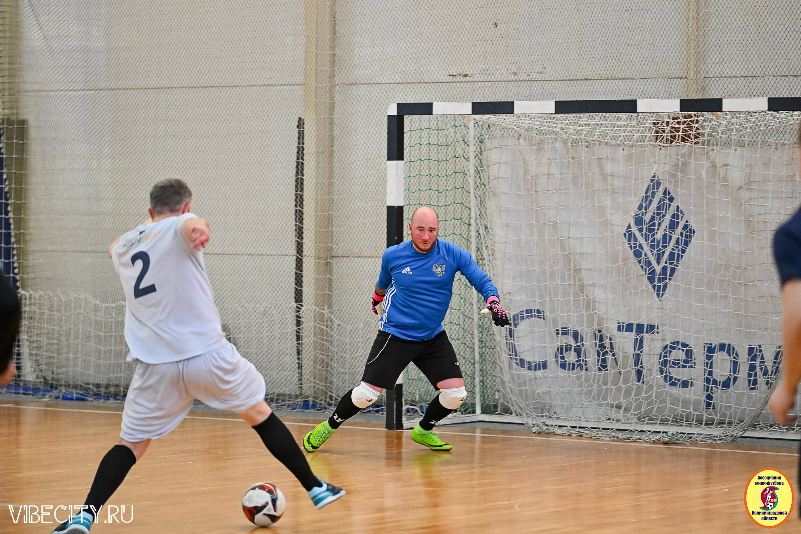 МФЛ СанТермо. VIBECITY.RU Вайб Сити Ру Фоторепортажи Фотоотчеты Калининград