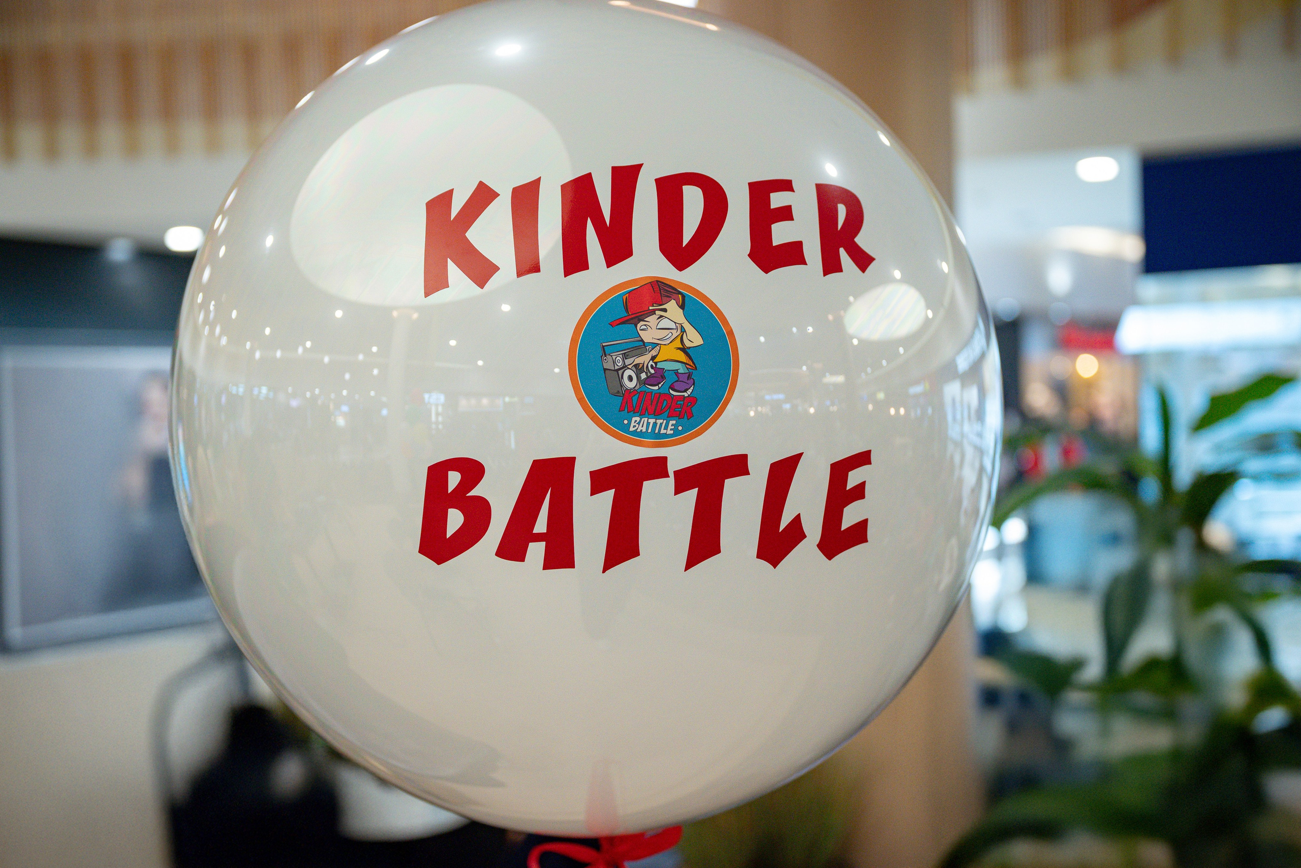 KINDER BATTLE. Свадебный и семейный фотограф в Рязани — Москве Екатерина Ермакова