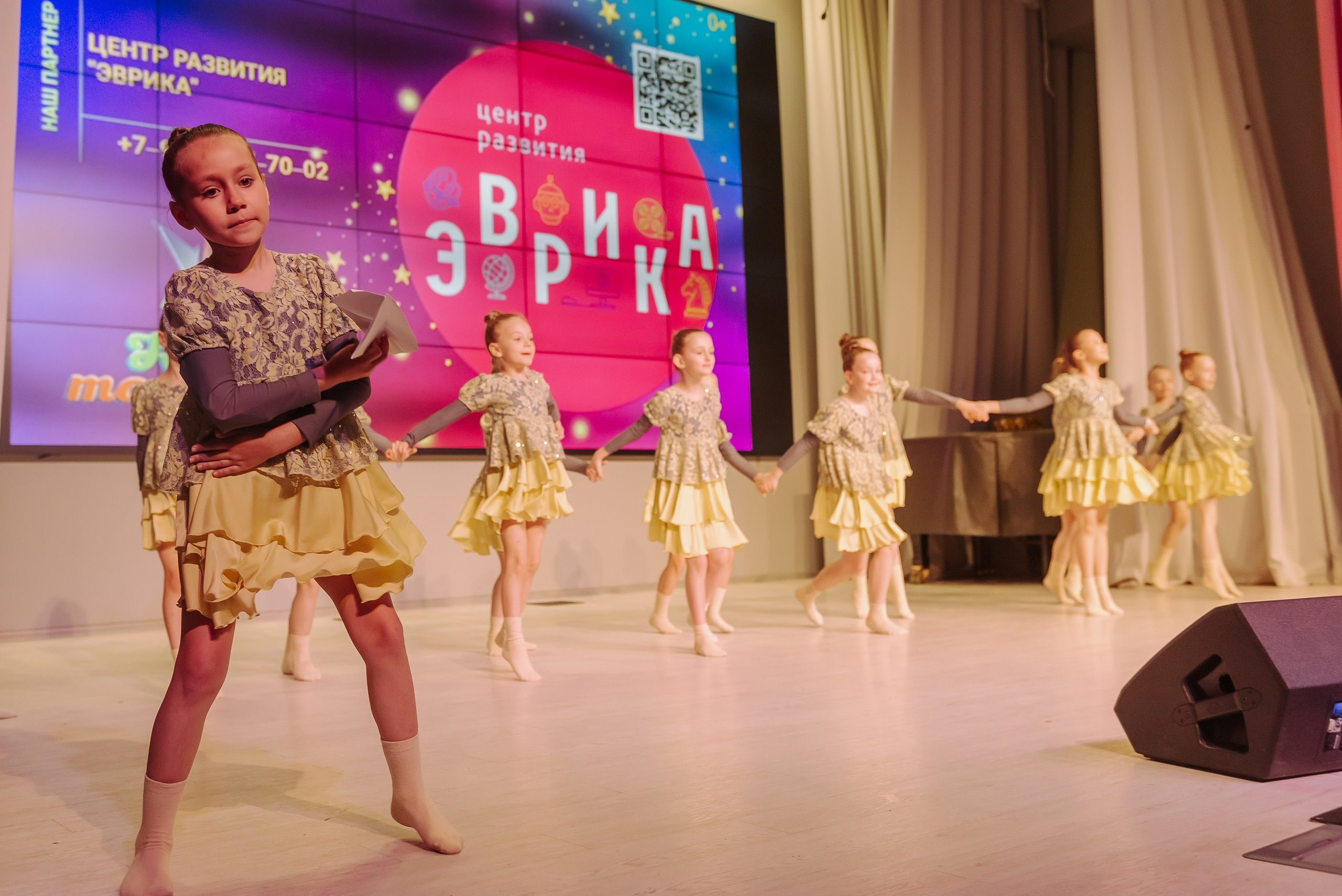 Юные Таланты России 2024. Детский фотограф, семейный фотограф и репортажи в Кемерово