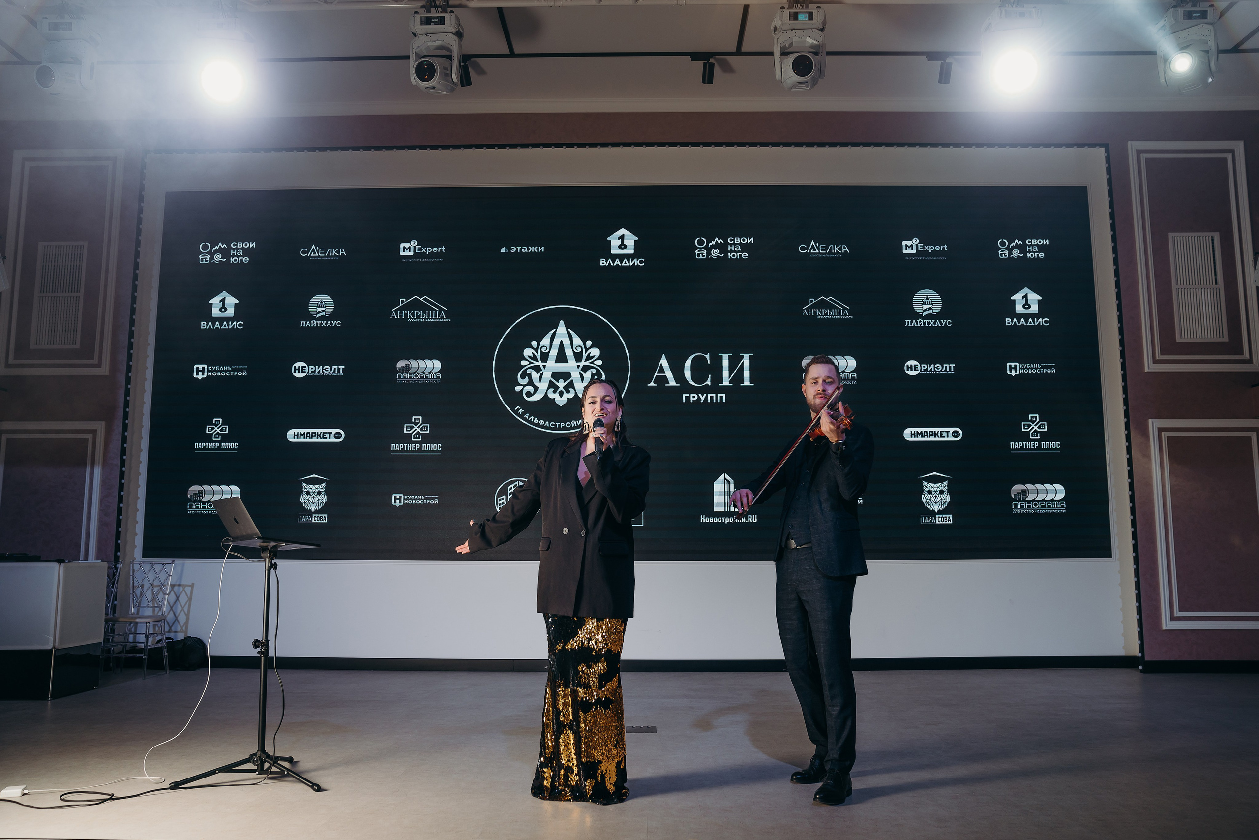 АСИ корпоративное мероприятие. Контентный и свадебный фотограф в Краснодаре и Сочи Елена Плотникова