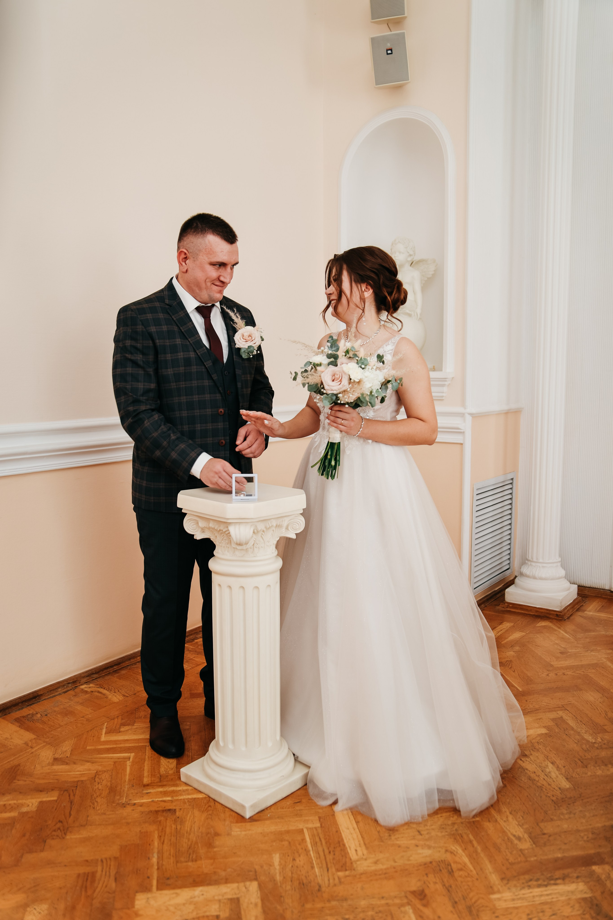 Алина и Александр