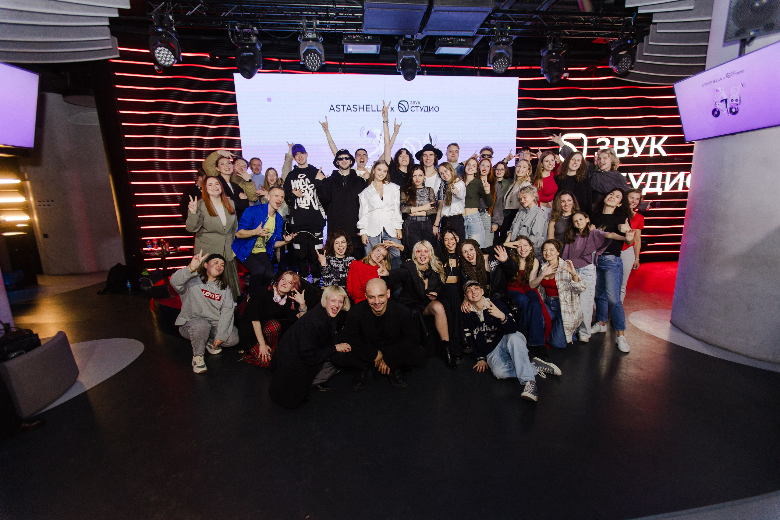 Astashella & Звук Студио. Алексей Дьяков. Photo • Video • Event