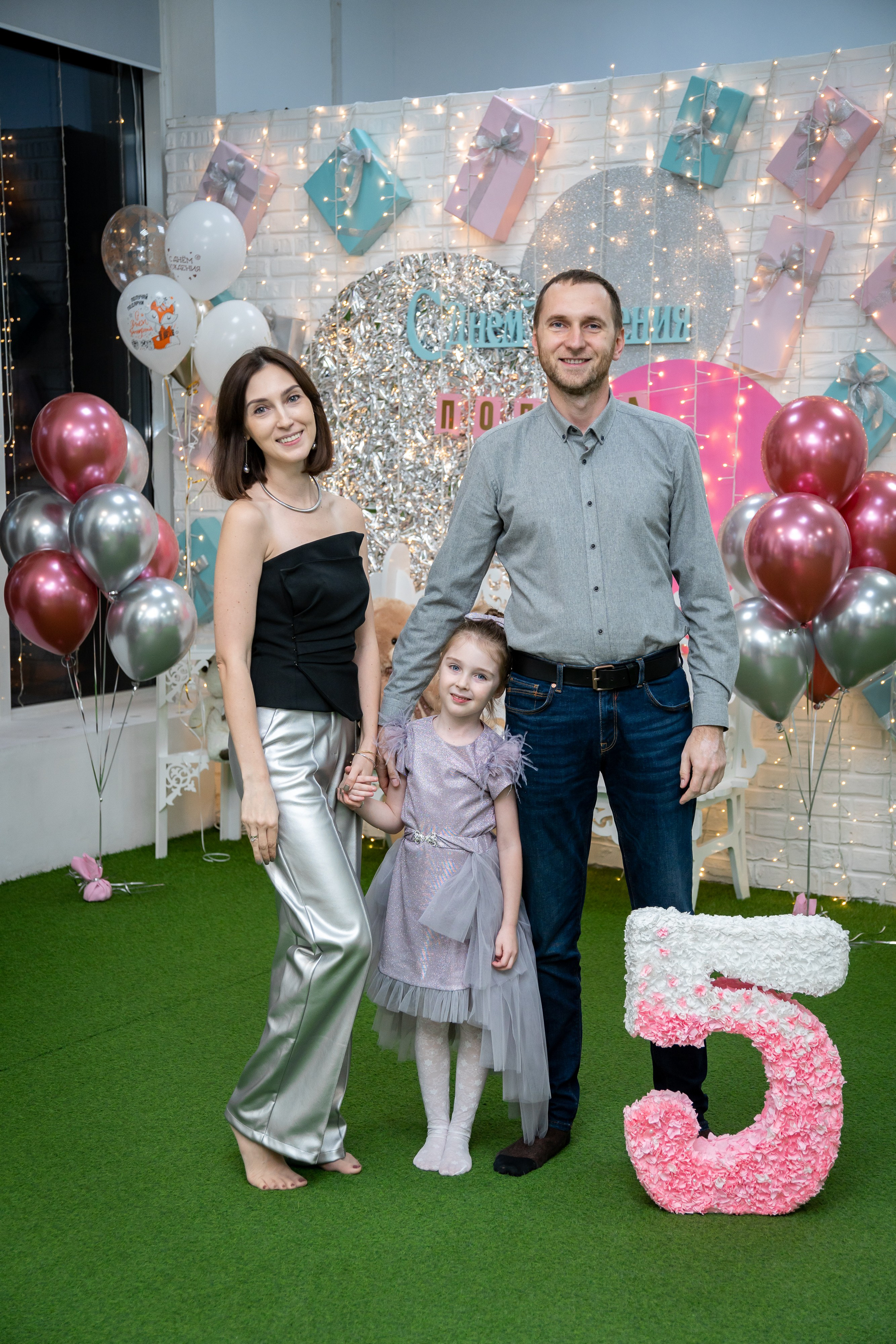 Детский день рождения. Фотограф в Краснодаре и Краснодарском крае Елена Быкова