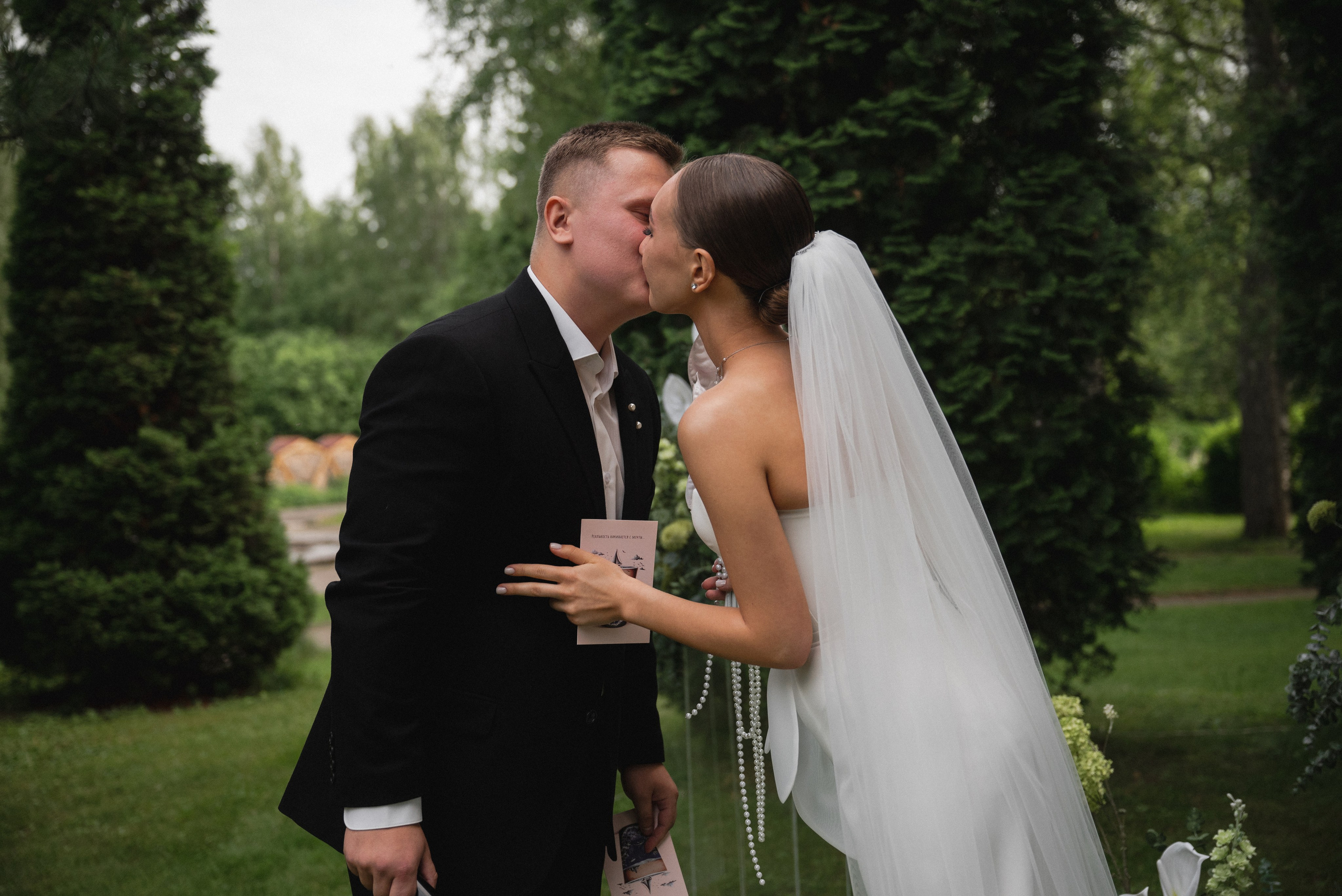 Екатерина и Даниил. Семейный и свадебный фотограф в Ярославле Кропина Инна