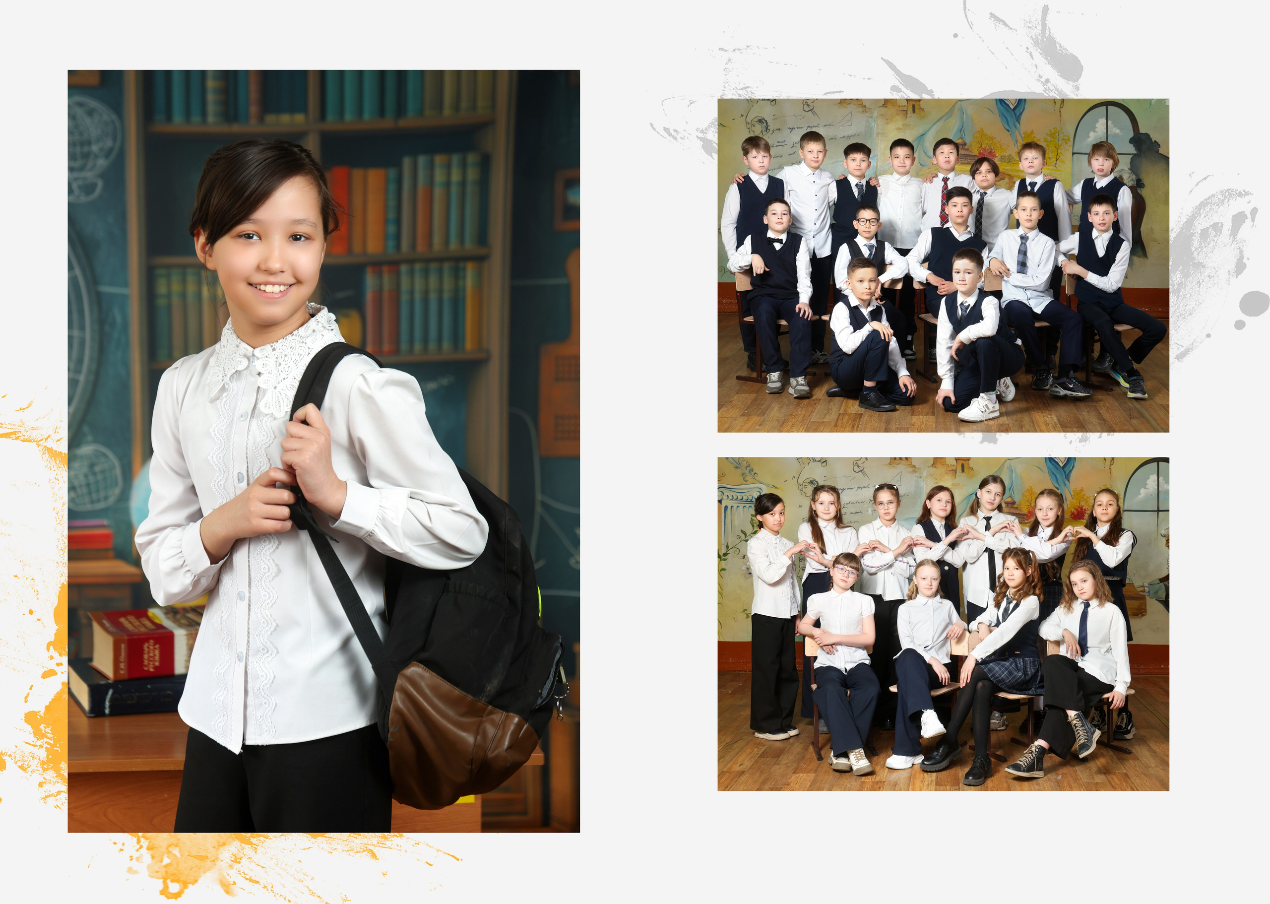 Вариант 2. BAMbook