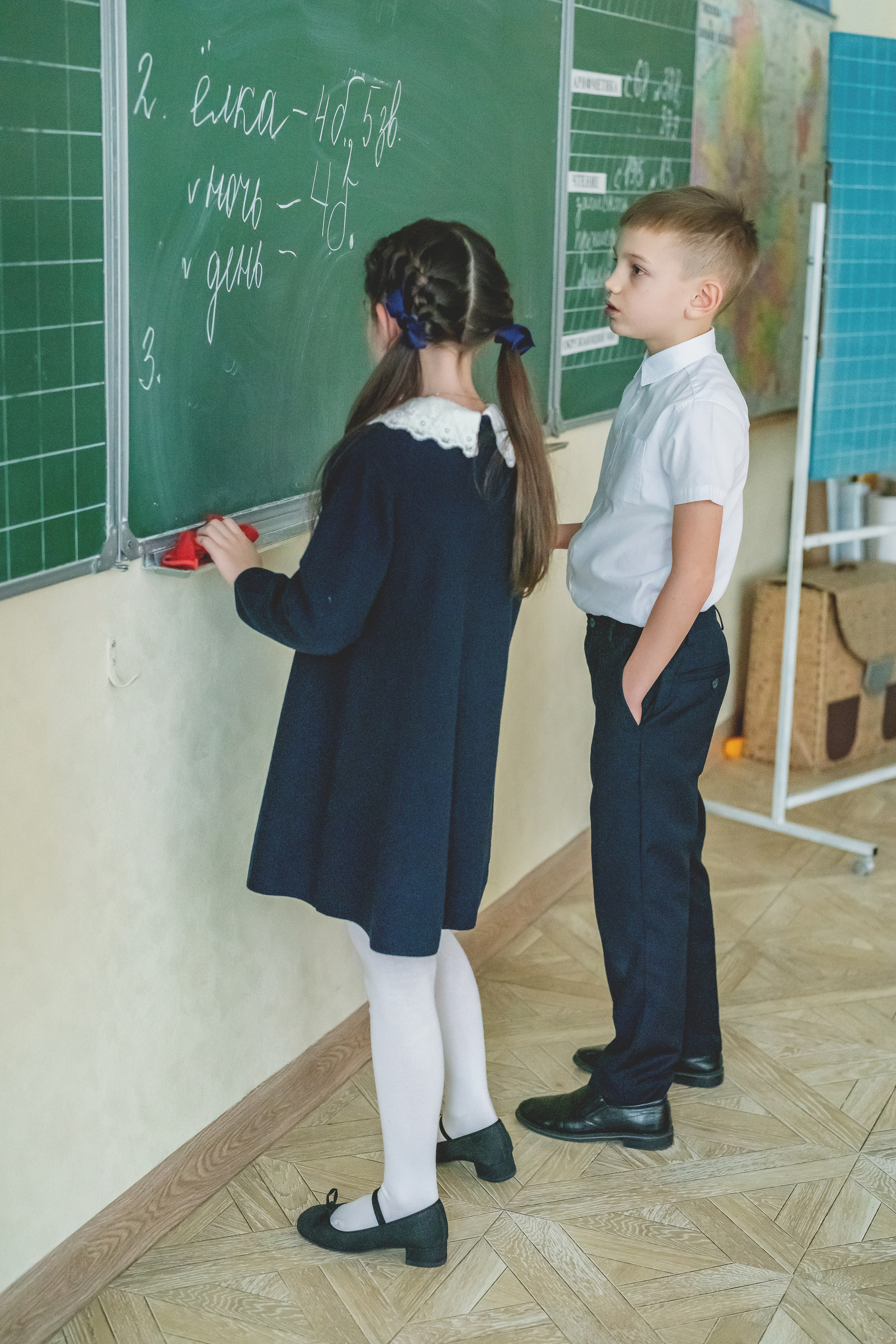 2-й класс. Школьные и выпускные альбомы. Фотограф Елена Голицина