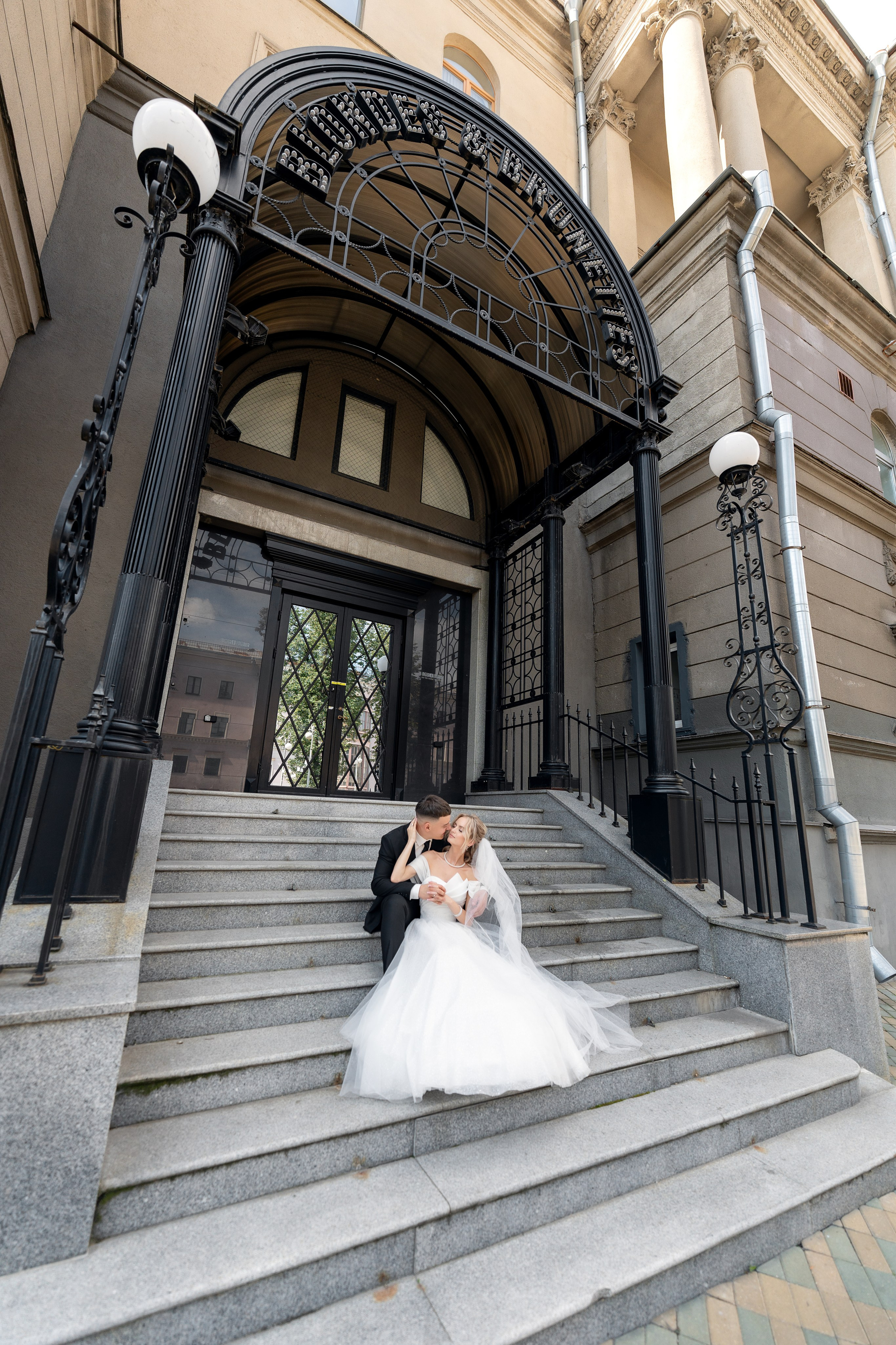 Егор и Анастасия. Семейный и свадебный фотограф Минск, Беларусь Анна Орловская