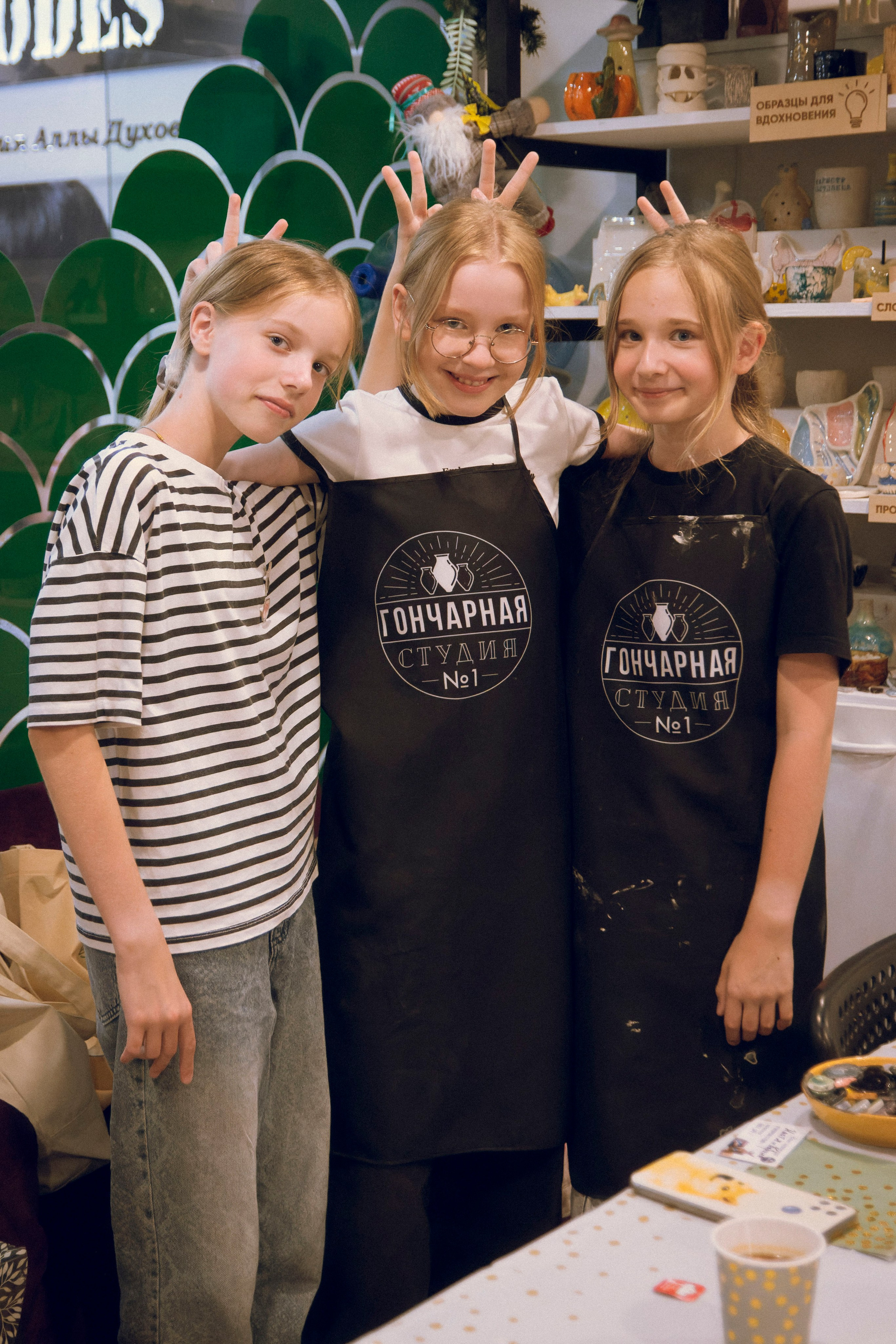 В гончарной мастерской. Плак или Квак