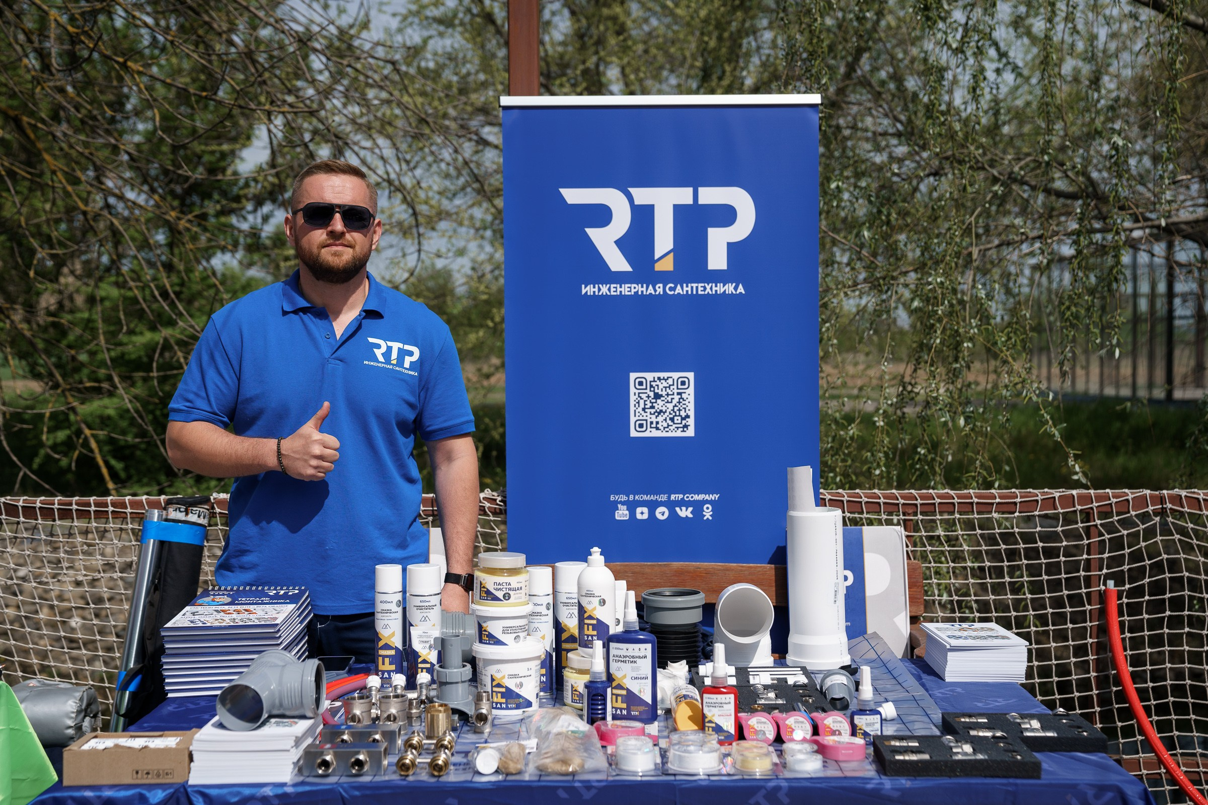 Lunda | день Монтажника. Свадебный и репортажный фотограф Ростов-на-Дону Алексей Гуль